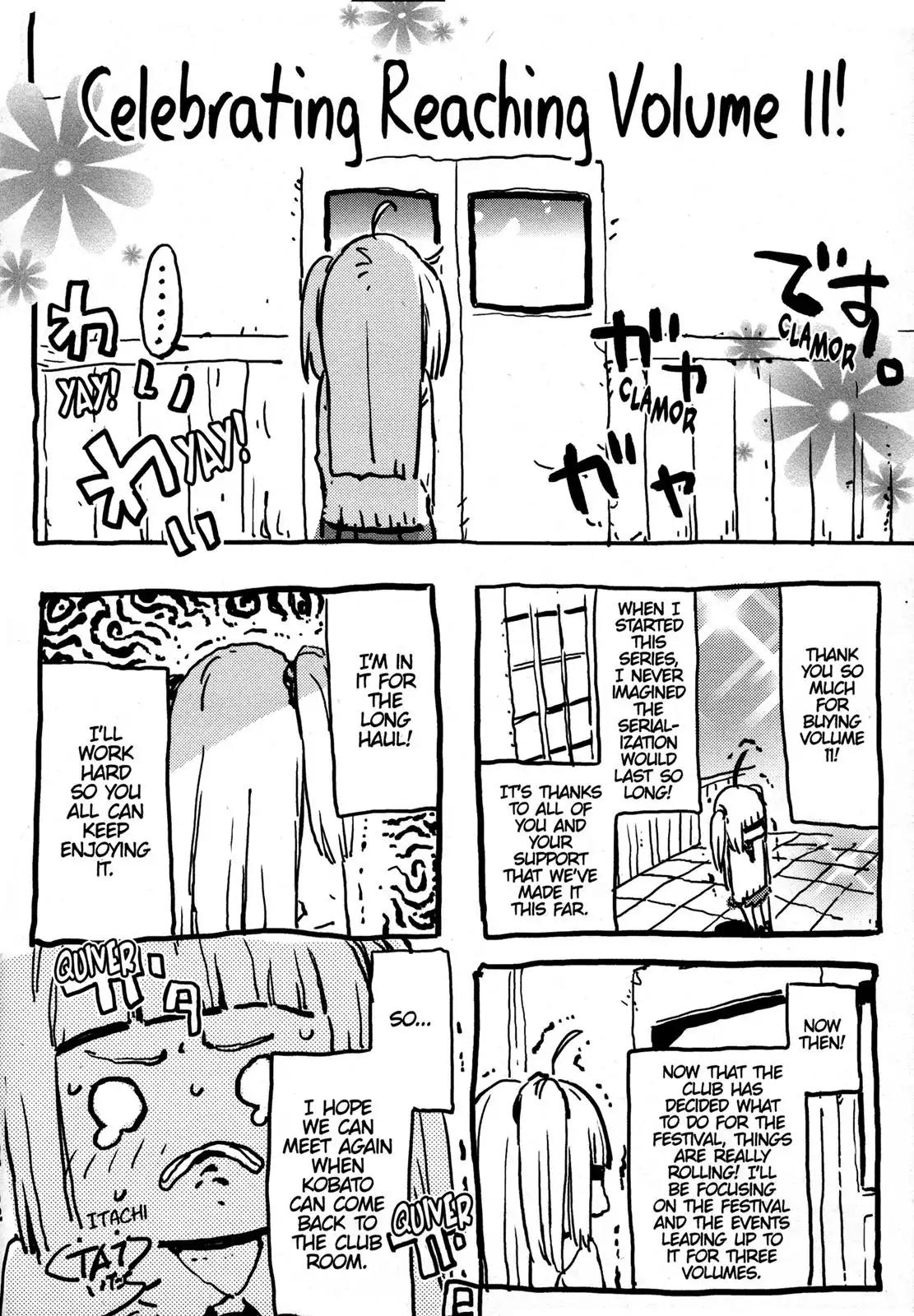 Boku wa Tomodachi ga Sukunai Chapter 50 page 33 - Chapter 50: The Second Time