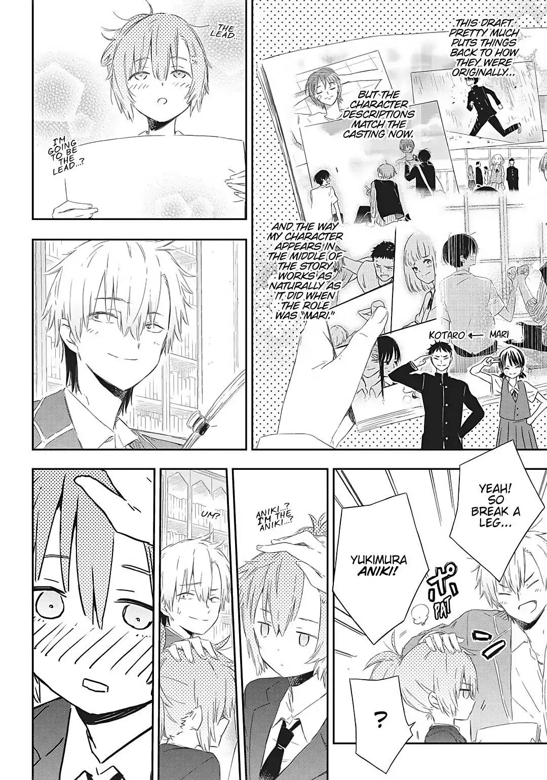 Boku wa Tomodachi ga Sukunai Chapter 51 page 25 - Chapter 51: How She Responded
