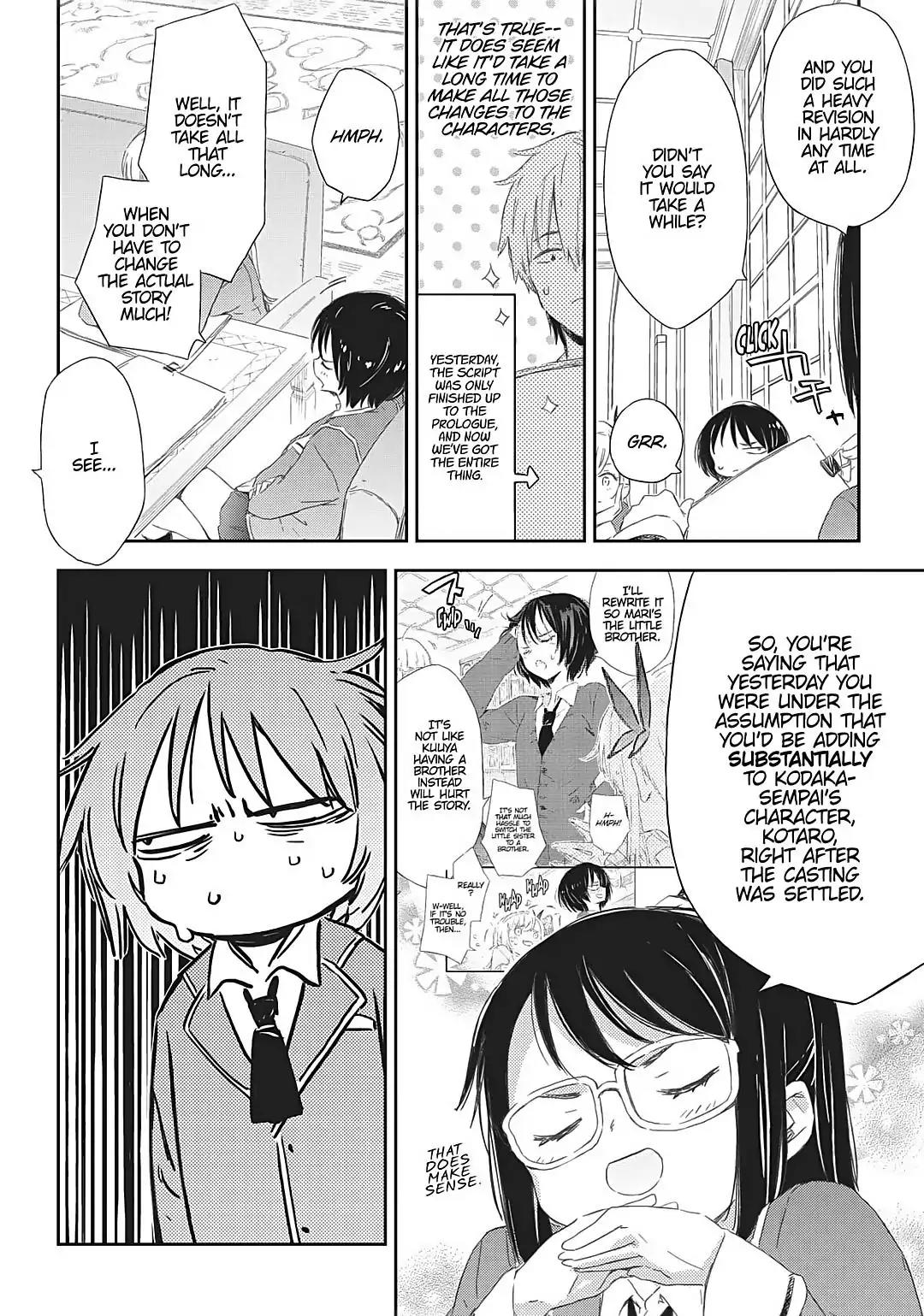 Boku wa Tomodachi ga Sukunai Chapter 51 page 27 - Chapter 51: How She Responded