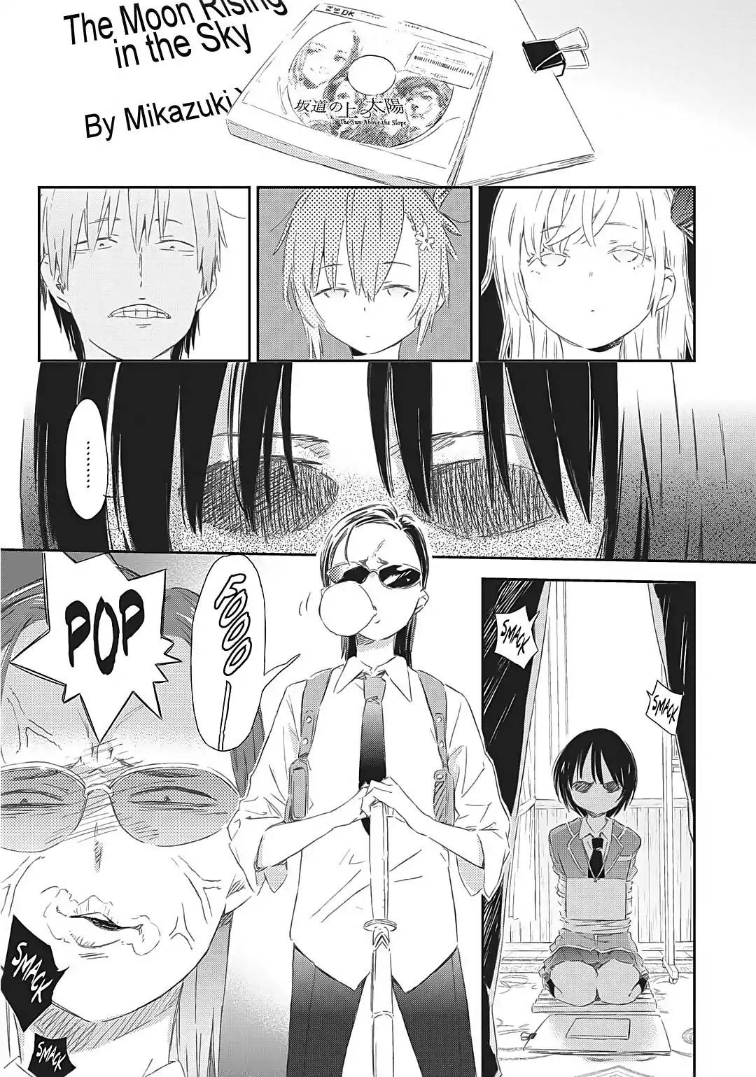 Boku wa Tomodachi ga Sukunai Chapter 53 page 15 - Chapter 53: The Fall of Mikazuki Yozora