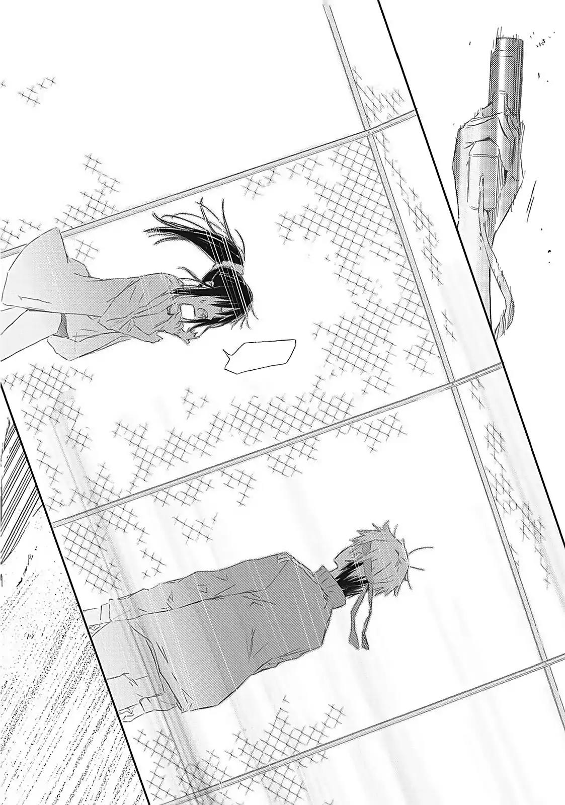 Boku wa Tomodachi ga Sukunai Chapter 56 page 39 - Chapter 56: King Lear