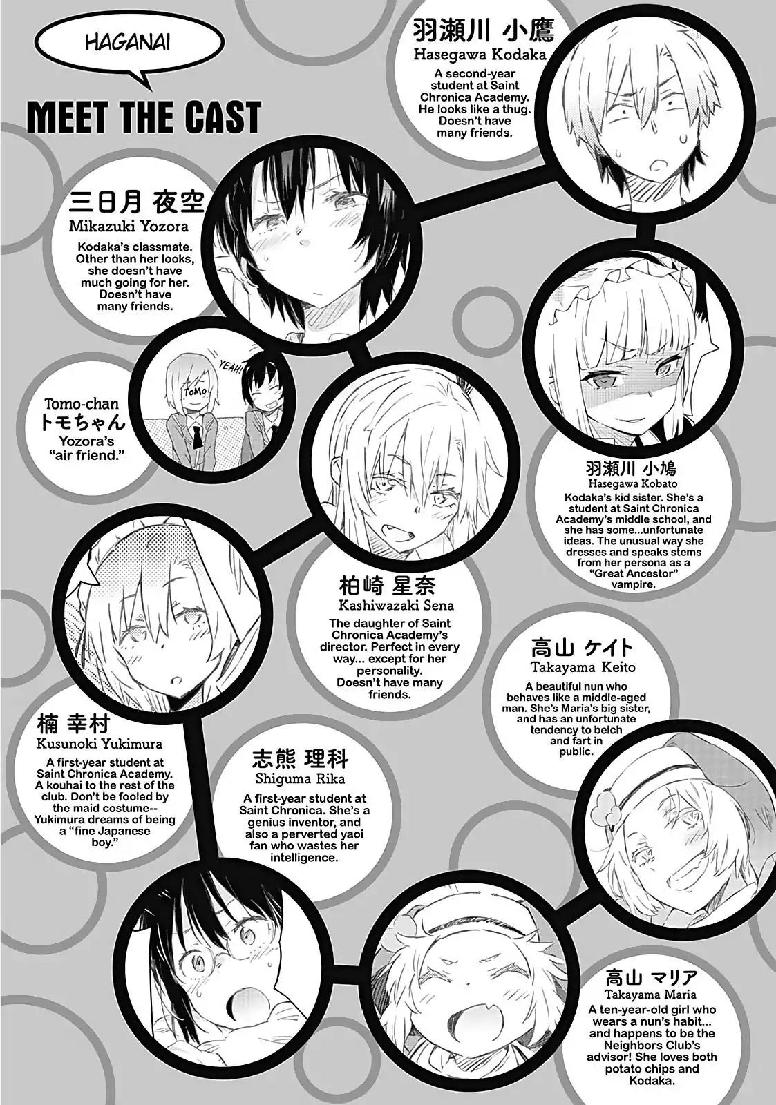 Boku wa Tomodachi ga Sukunai Chapter 56 page 6 - Chapter 56: King Lear