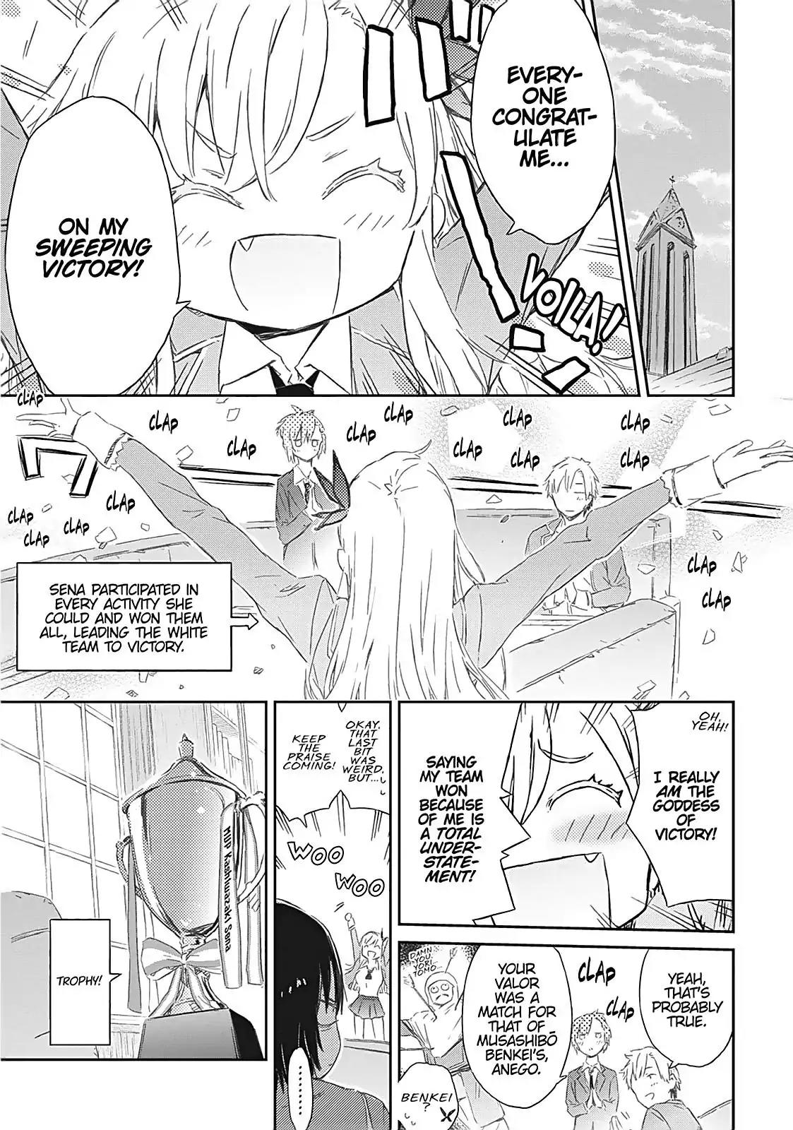 Boku wa Tomodachi ga Sukunai Chapter 57 page 5 - Chapter 57: Warm-Up Act