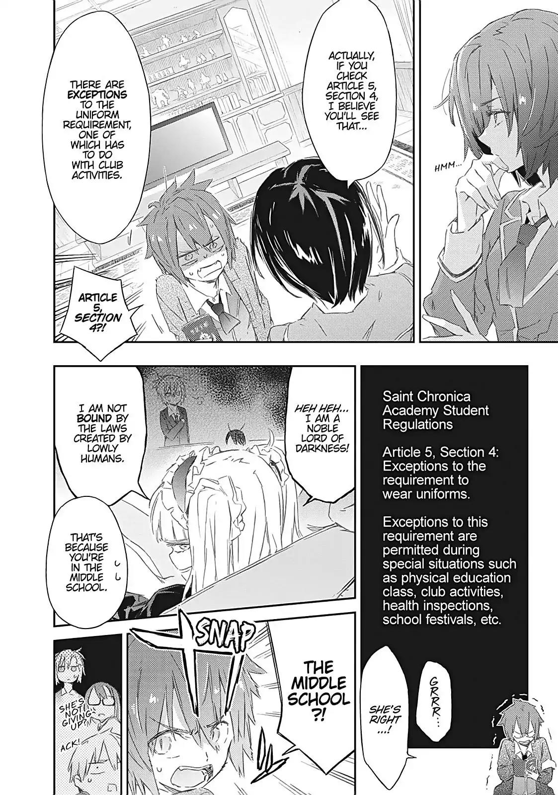 Boku wa Tomodachi ga Sukunai Chapter 59 page 24 - Chapter 59: The Crescent Moon