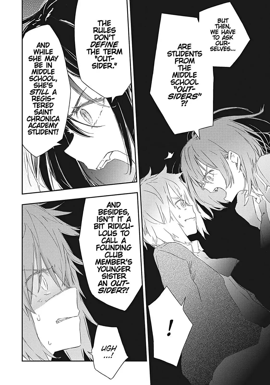 Boku wa Tomodachi ga Sukunai Chapter 59 page 26 - Chapter 59: The Crescent Moon