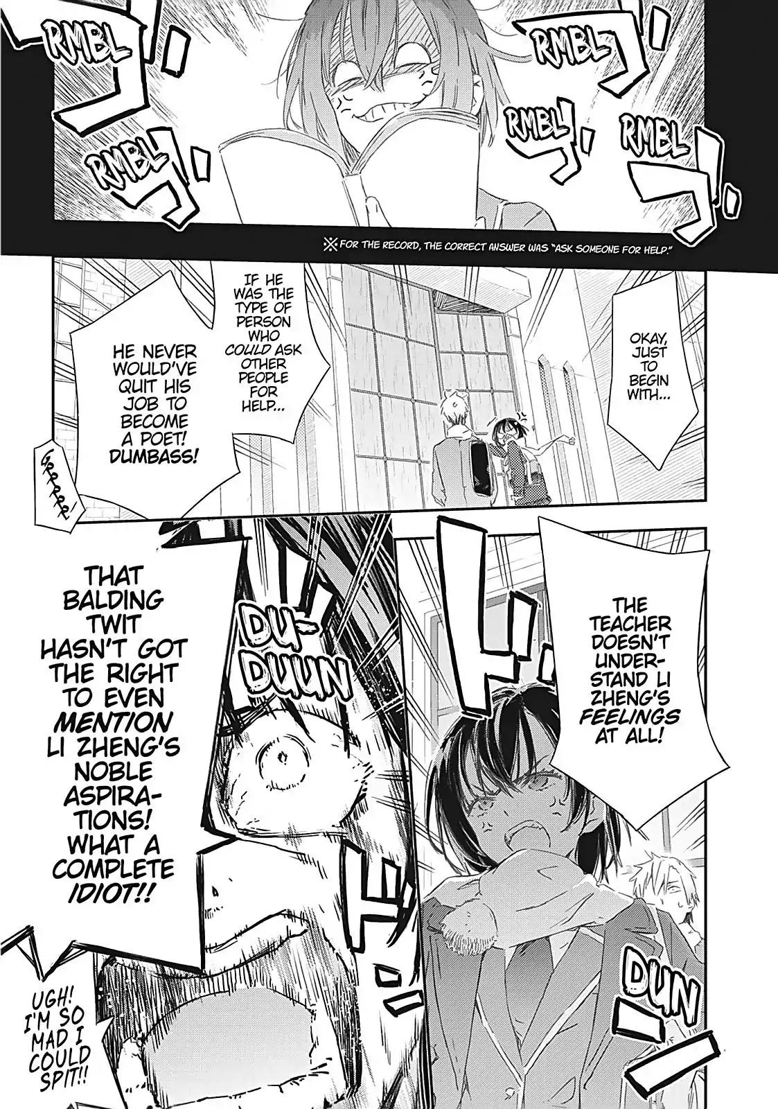 Boku wa Tomodachi ga Sukunai Chapter 59 page 3 - Chapter 59: The Crescent Moon