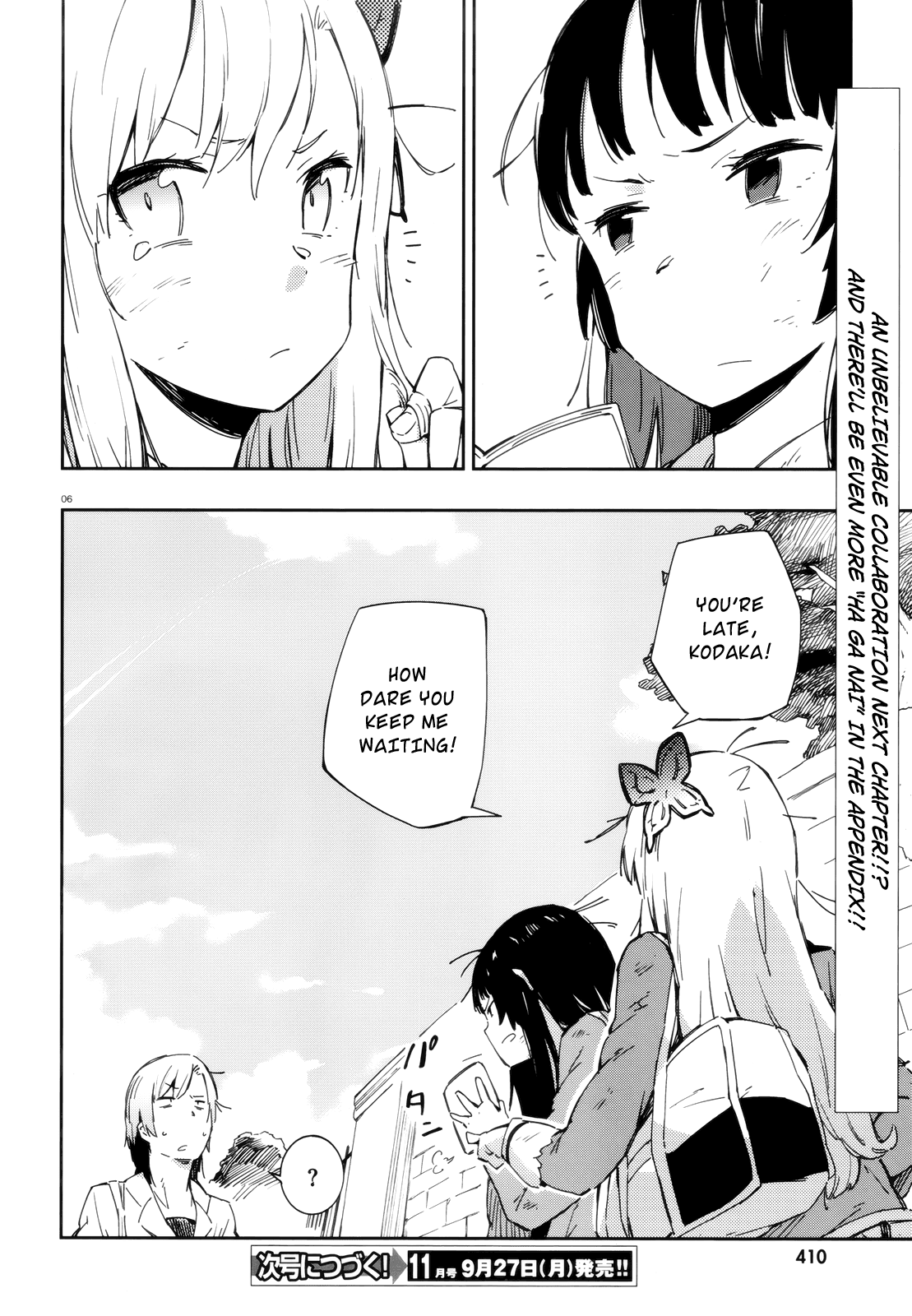 Boku wa Tomodachi ga Sukunai Chapter 6.5 page 6 - Chapter 6.5: Extra