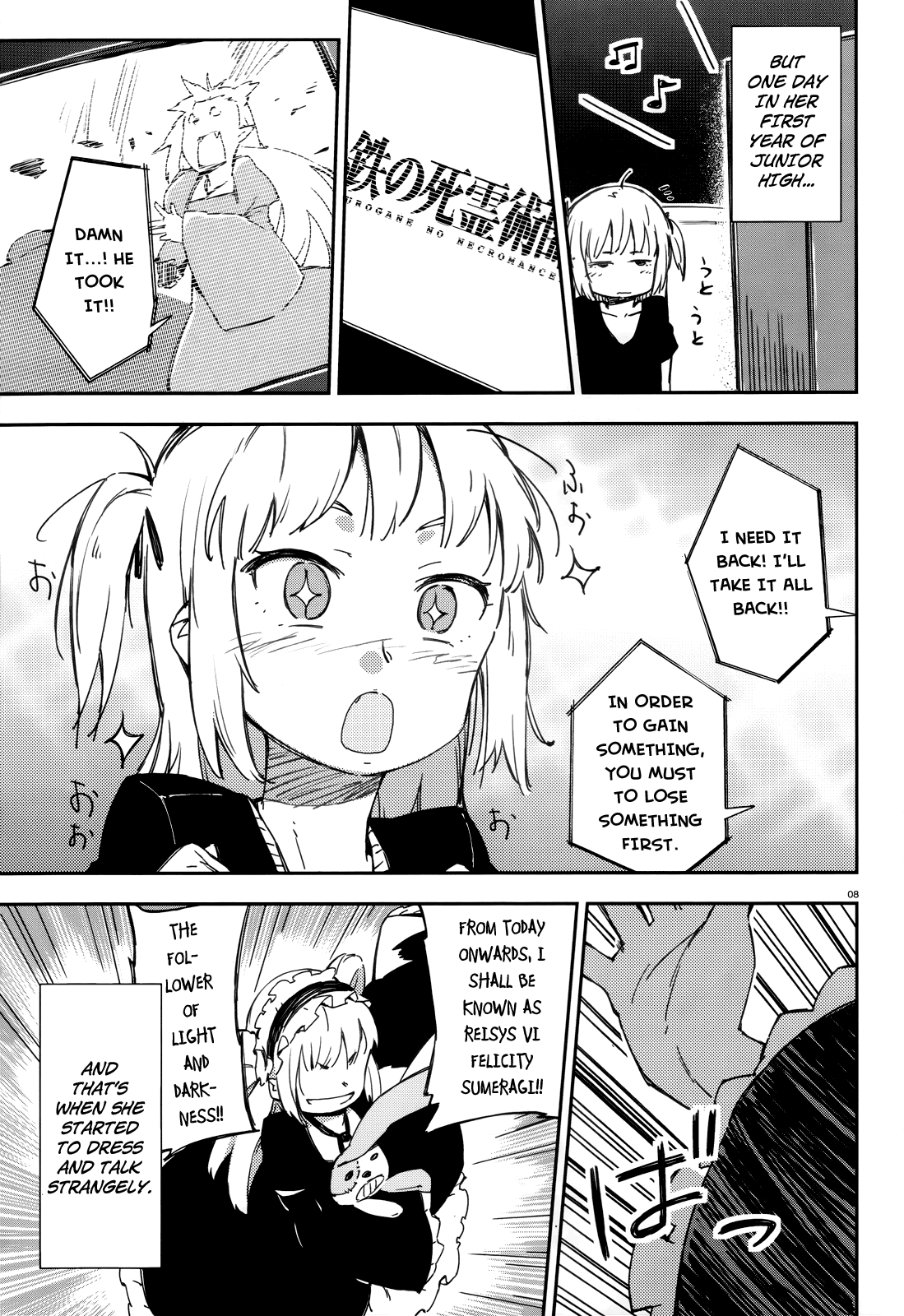 Boku wa Tomodachi ga Sukunai Chapter 6 page 12 - Chapter 6: Family Conditions at the Hasegawa Household