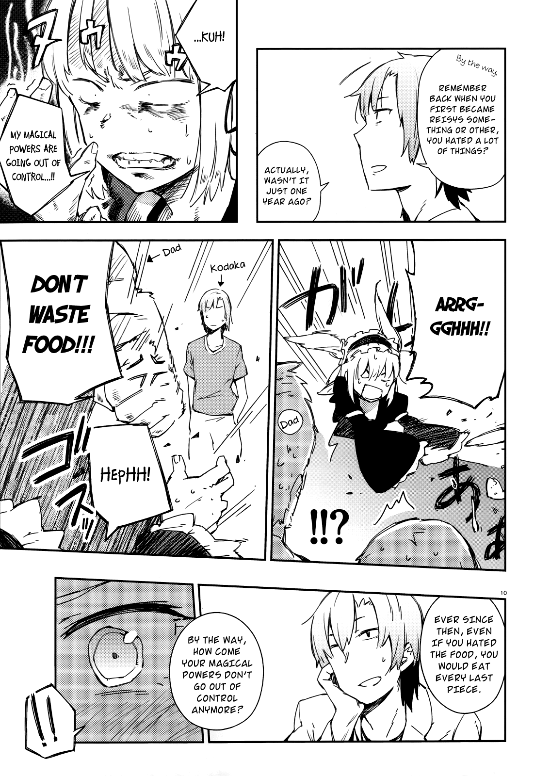 Boku wa Tomodachi ga Sukunai Chapter 6 page 14 - Chapter 6: Family Conditions at the Hasegawa Household
