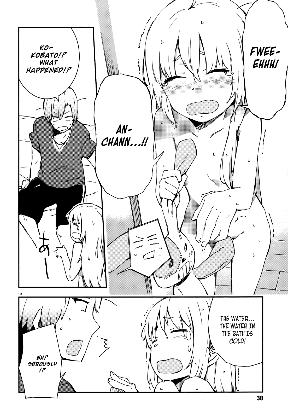Boku wa Tomodachi ga Sukunai Chapter 6 page 23 - Chapter 6: Family Conditions at the Hasegawa Household