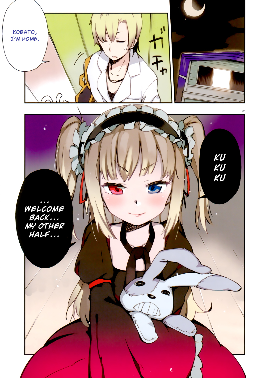 Boku wa Tomodachi ga Sukunai Chapter 6 page 4 - Chapter 6: Family Conditions at the Hasegawa Household
