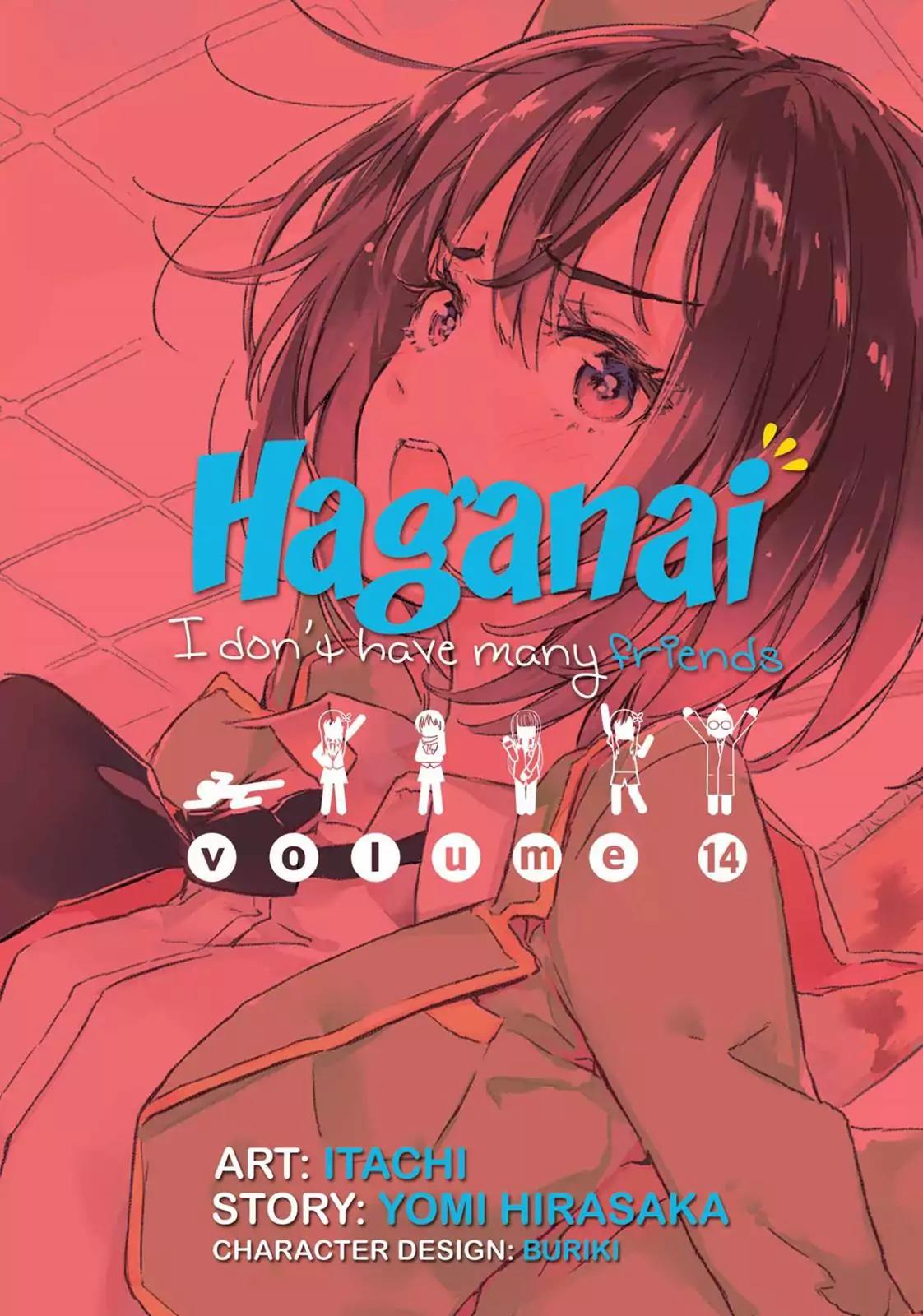 Boku wa Tomodachi ga Sukunai Chapter 61 page 5 - Chapter 61: Requirements For Being The Protagonist