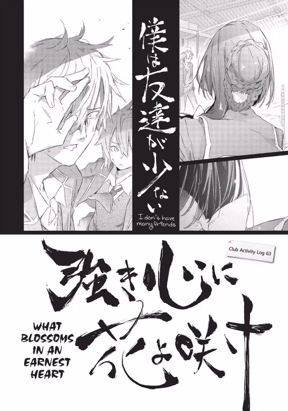 Boku wa Tomodachi ga Sukunai Chapter 63 page 1 - Chapter 63: What Blossoms In An Earnest Heart