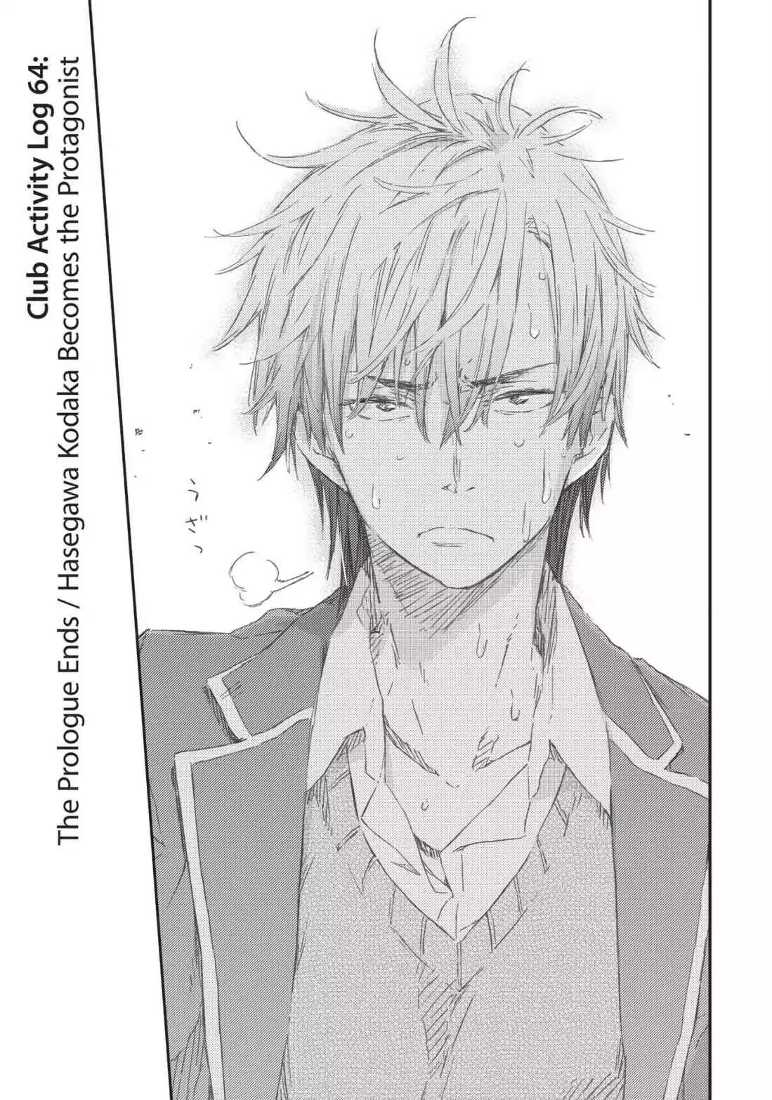 Boku wa Tomodachi ga Sukunai Chapter 64 page 3 - Chapter 64: The Prologue Ends / Hasegawa Kodaka Becomes The Protagonist