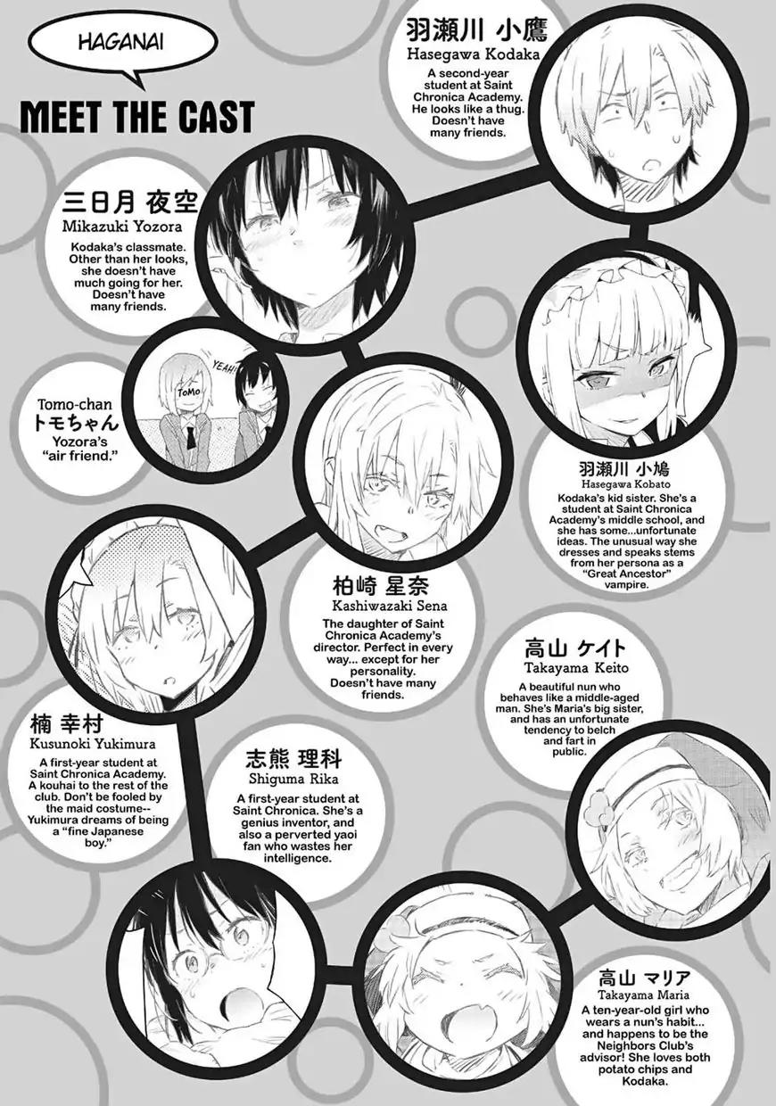 Boku wa Tomodachi ga Sukunai Chapter 65 page 6 - Chapter 65: I Don't Have Many Friends