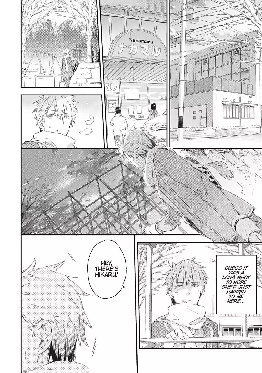 Boku wa Tomodachi ga Sukunai Chapter 66 page 14 - Chapter 66: Dark Knight