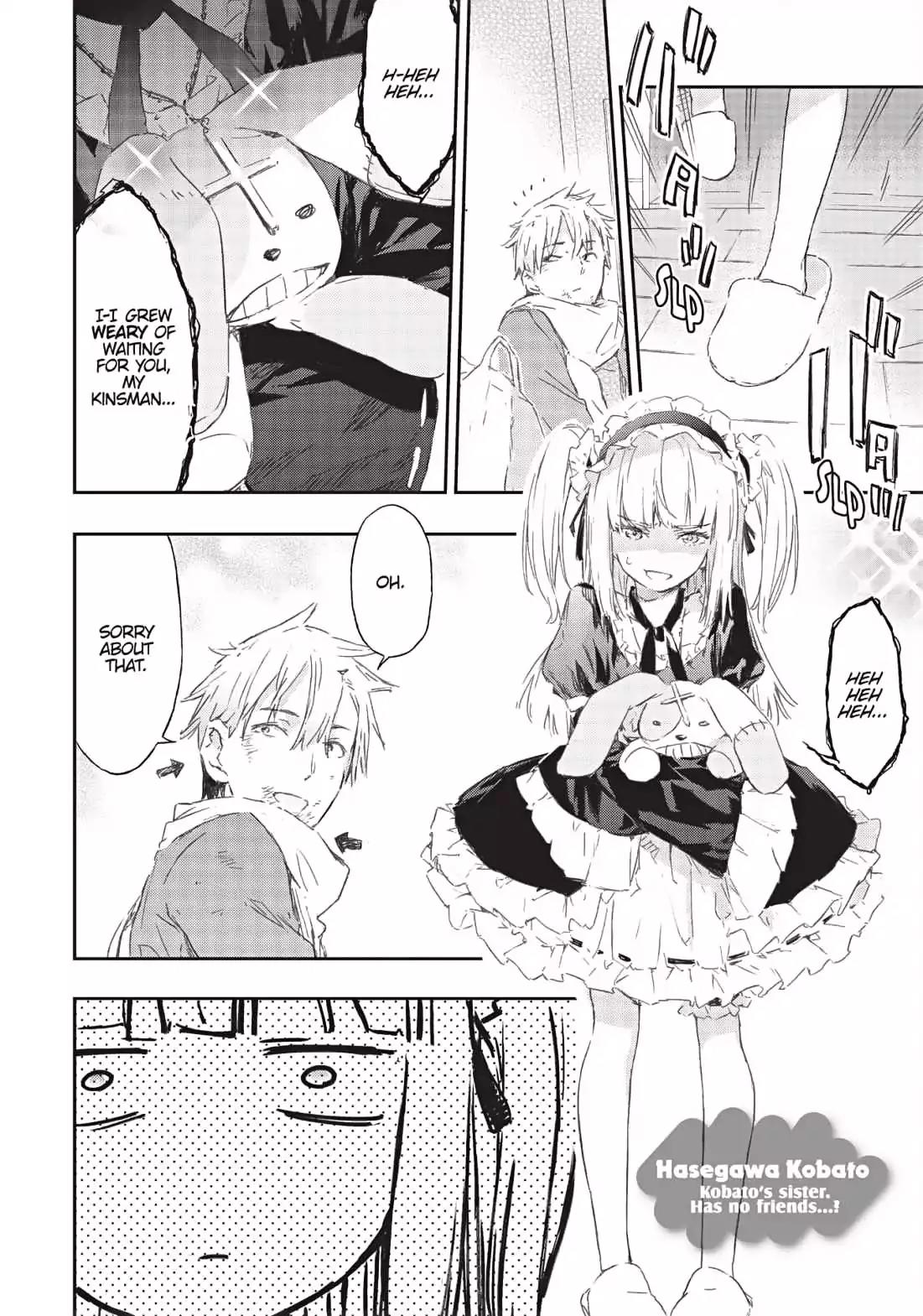 Boku wa Tomodachi ga Sukunai Chapter 66 page 16 - Chapter 66: Dark Knight