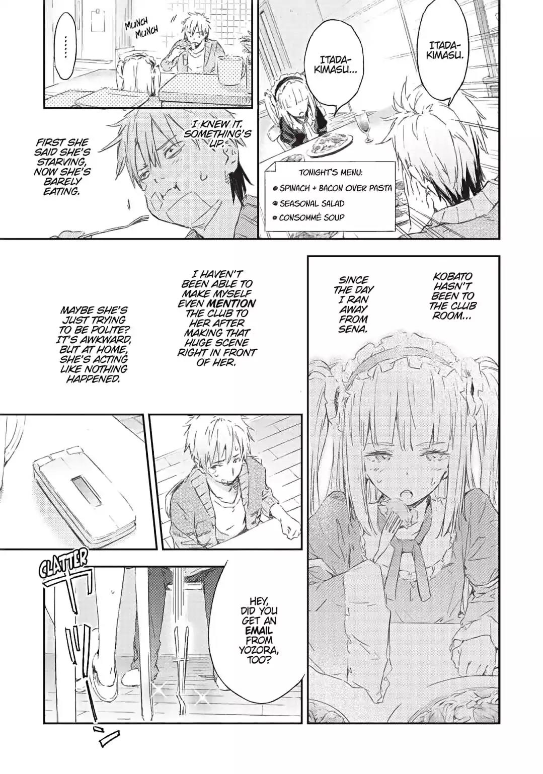Boku wa Tomodachi ga Sukunai Chapter 66 page 19 - Chapter 66: Dark Knight