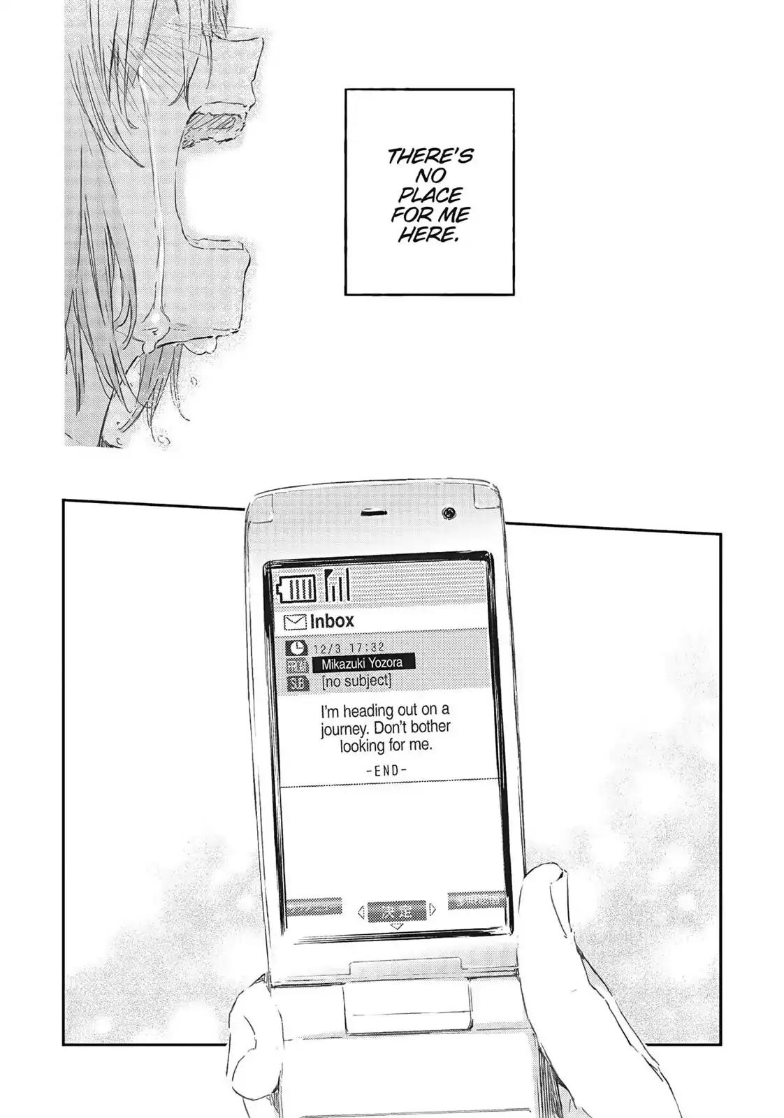 Boku wa Tomodachi ga Sukunai Chapter 66 page 6 - Chapter 66: Dark Knight