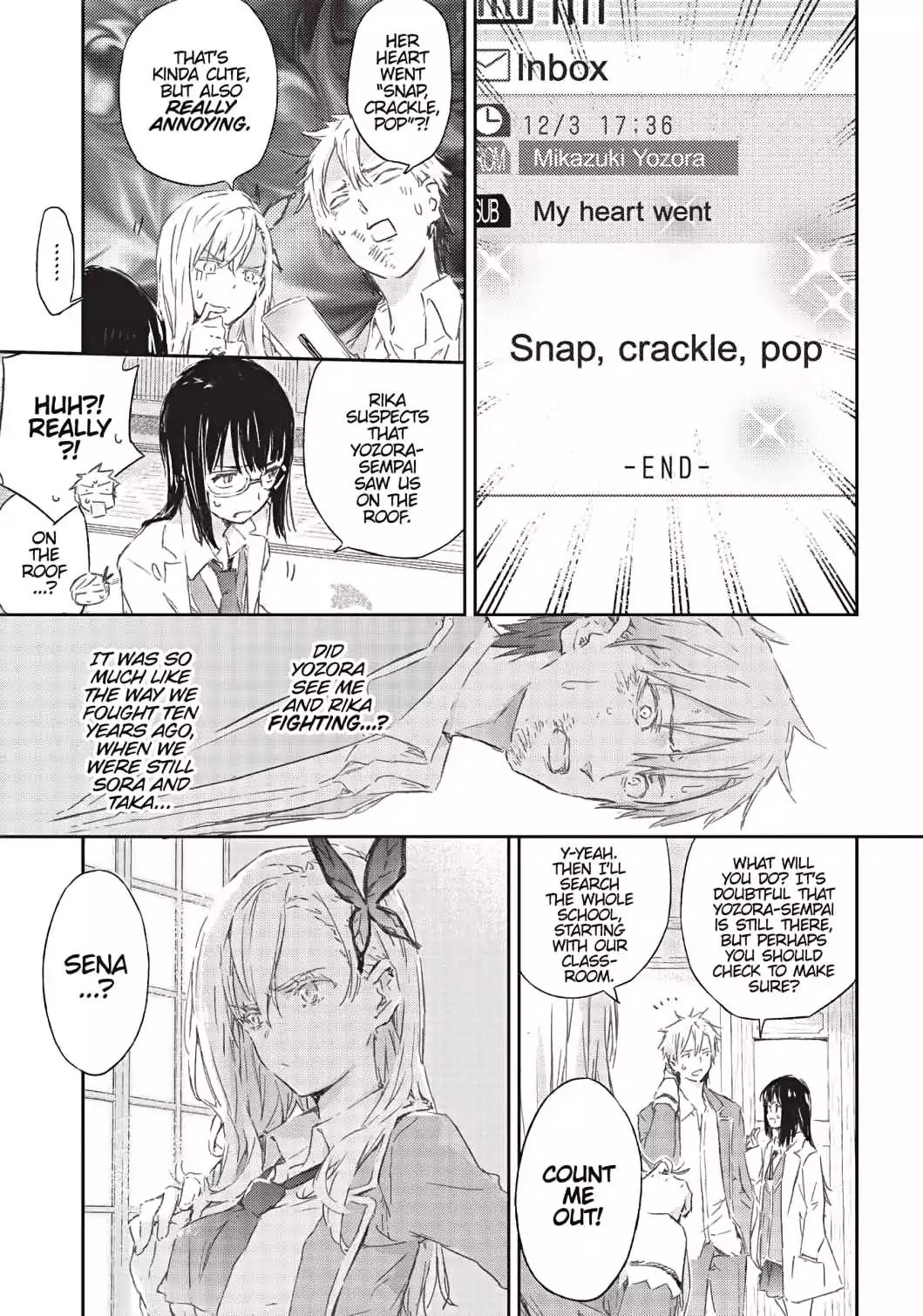 Boku wa Tomodachi ga Sukunai Chapter 66 page 9 - Chapter 66: Dark Knight