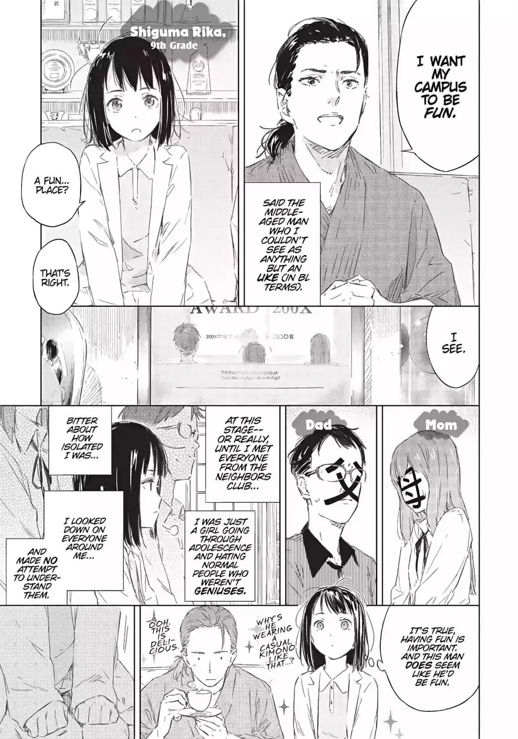 Boku wa Tomodachi ga Sukunai Chapter 68 page 1 - Chapter 68: Qualia