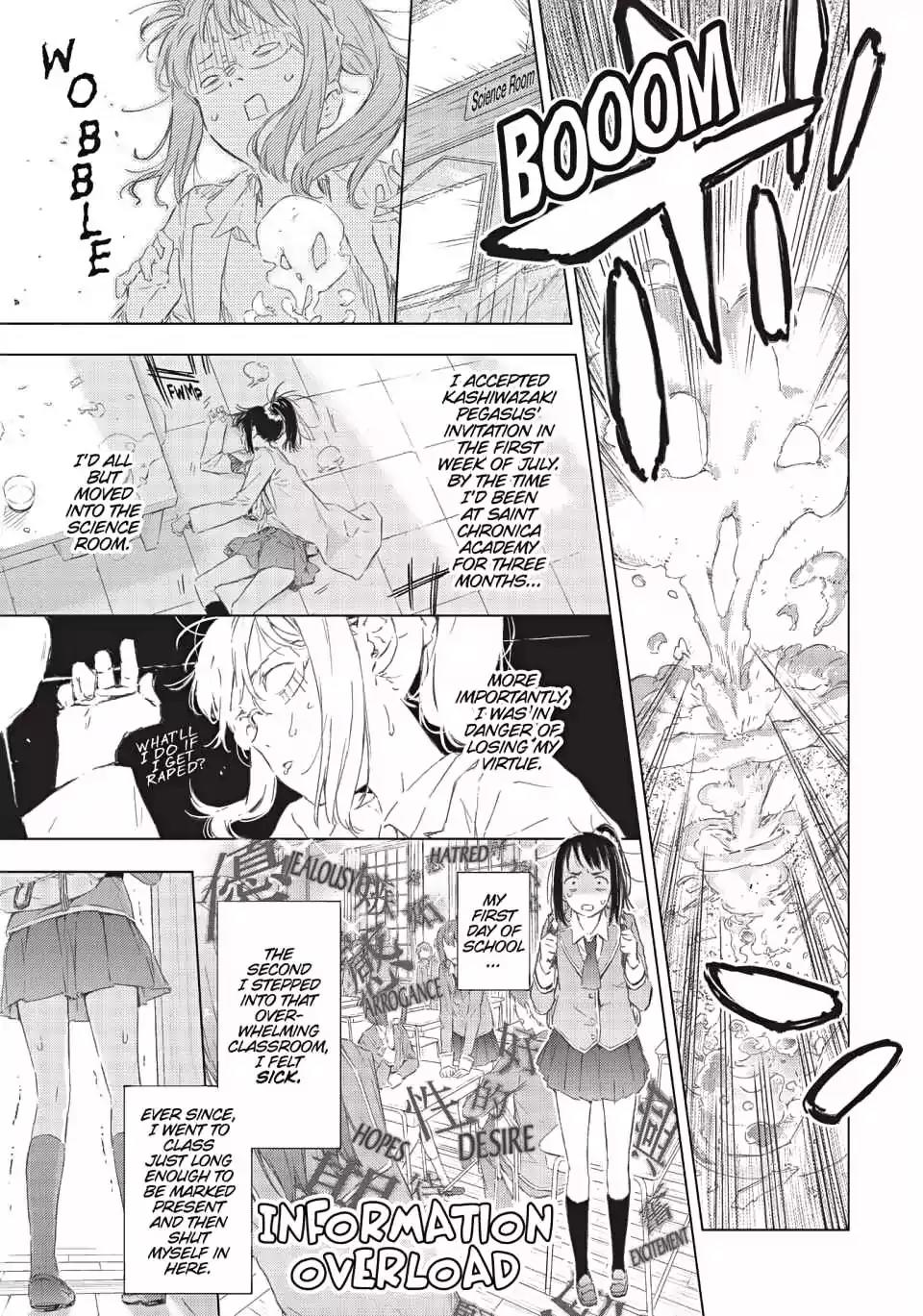Boku wa Tomodachi ga Sukunai Chapter 68 page 3 - Chapter 68: Qualia