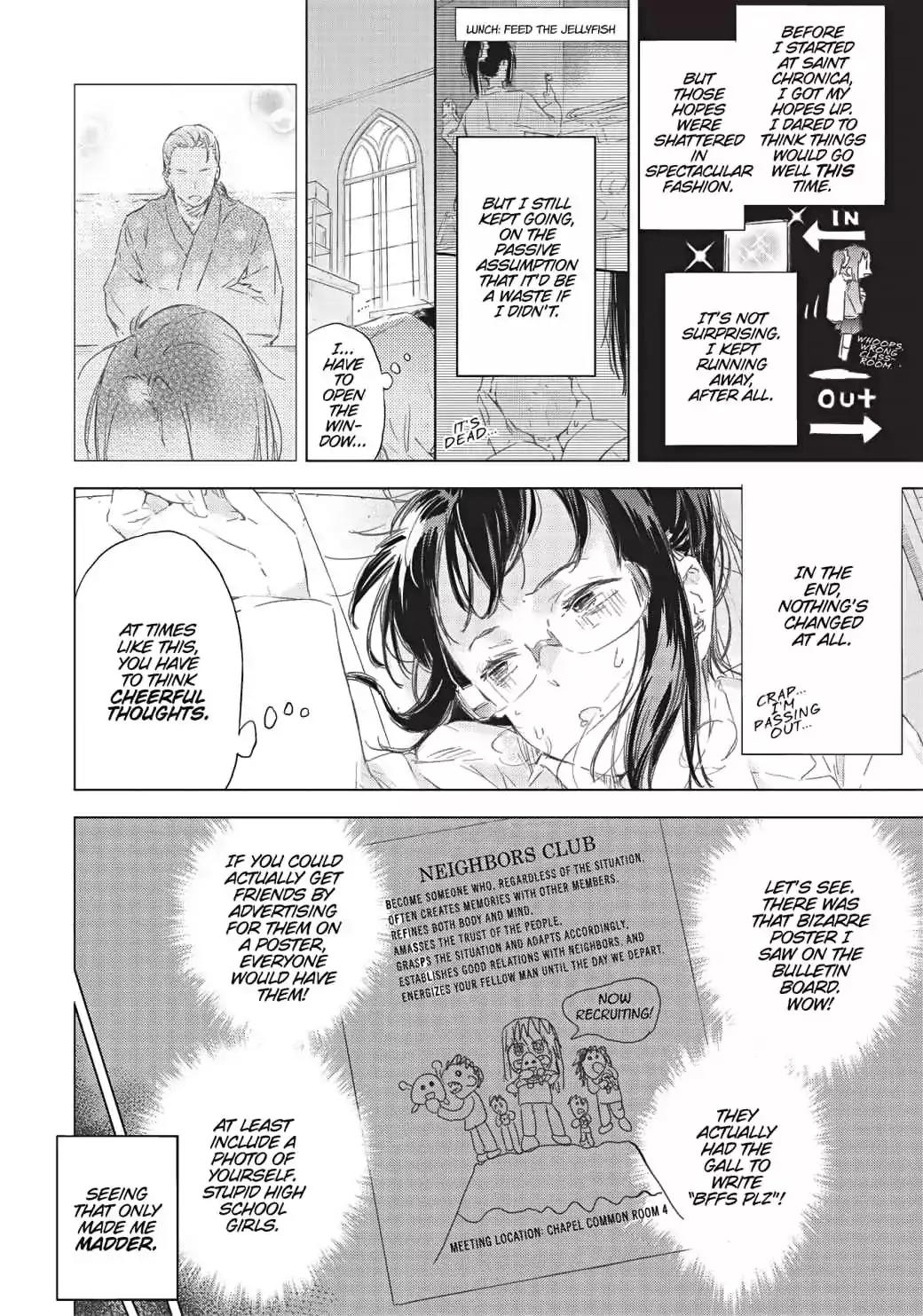 Boku wa Tomodachi ga Sukunai Chapter 68 page 4 - Chapter 68: Qualia
