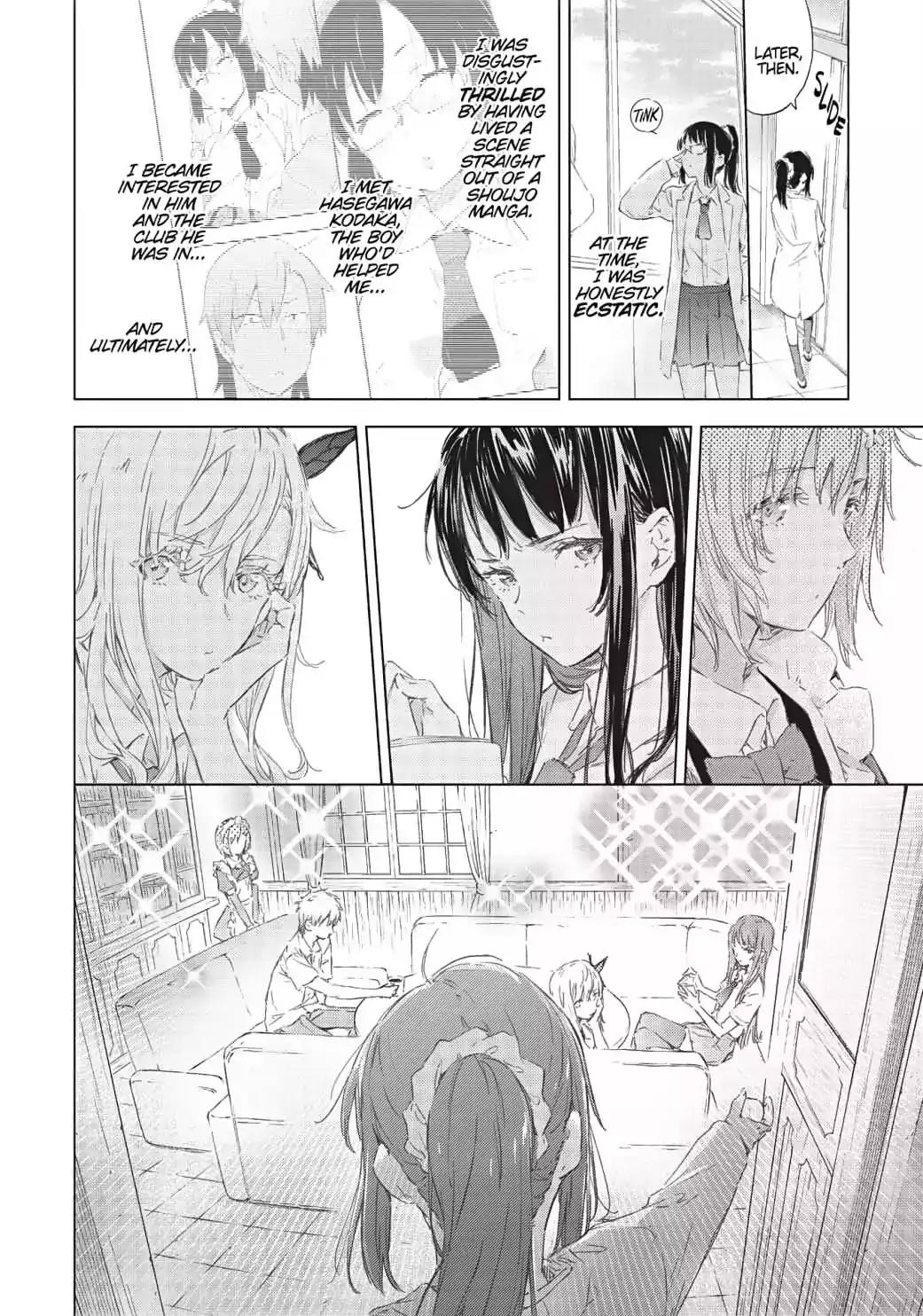 Boku wa Tomodachi ga Sukunai Chapter 68 page 8 - Chapter 68: Qualia