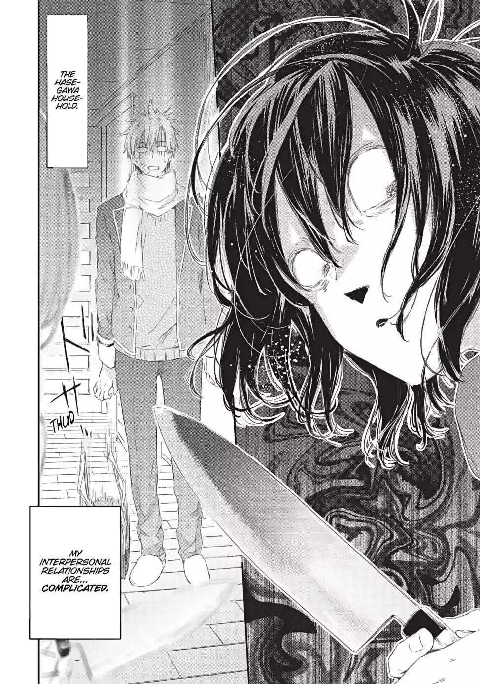 Boku wa Tomodachi ga Sukunai Chapter 69 page 14 - Chapter 69: Hero/Your Name
