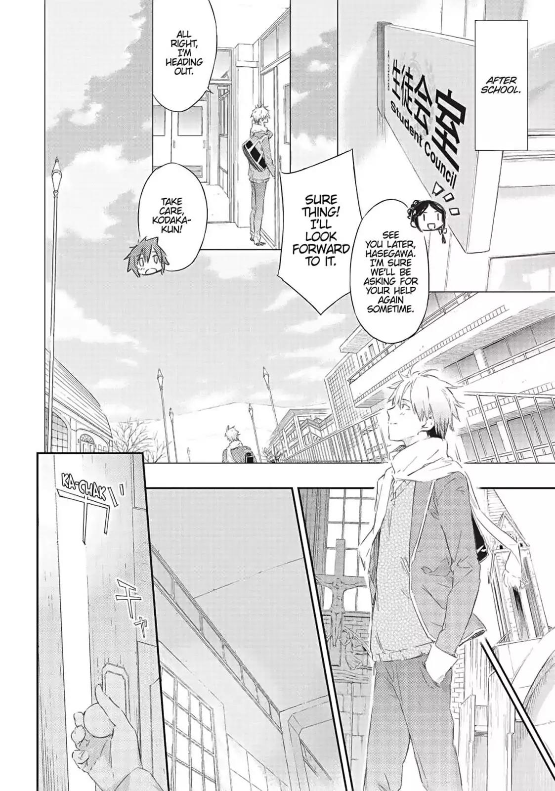 Boku wa Tomodachi ga Sukunai Chapter 69 page 2 - Chapter 69: Hero/Your Name