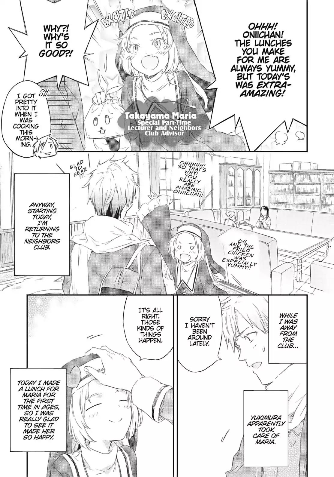 Boku wa Tomodachi ga Sukunai Chapter 69 page 3 - Chapter 69: Hero/Your Name