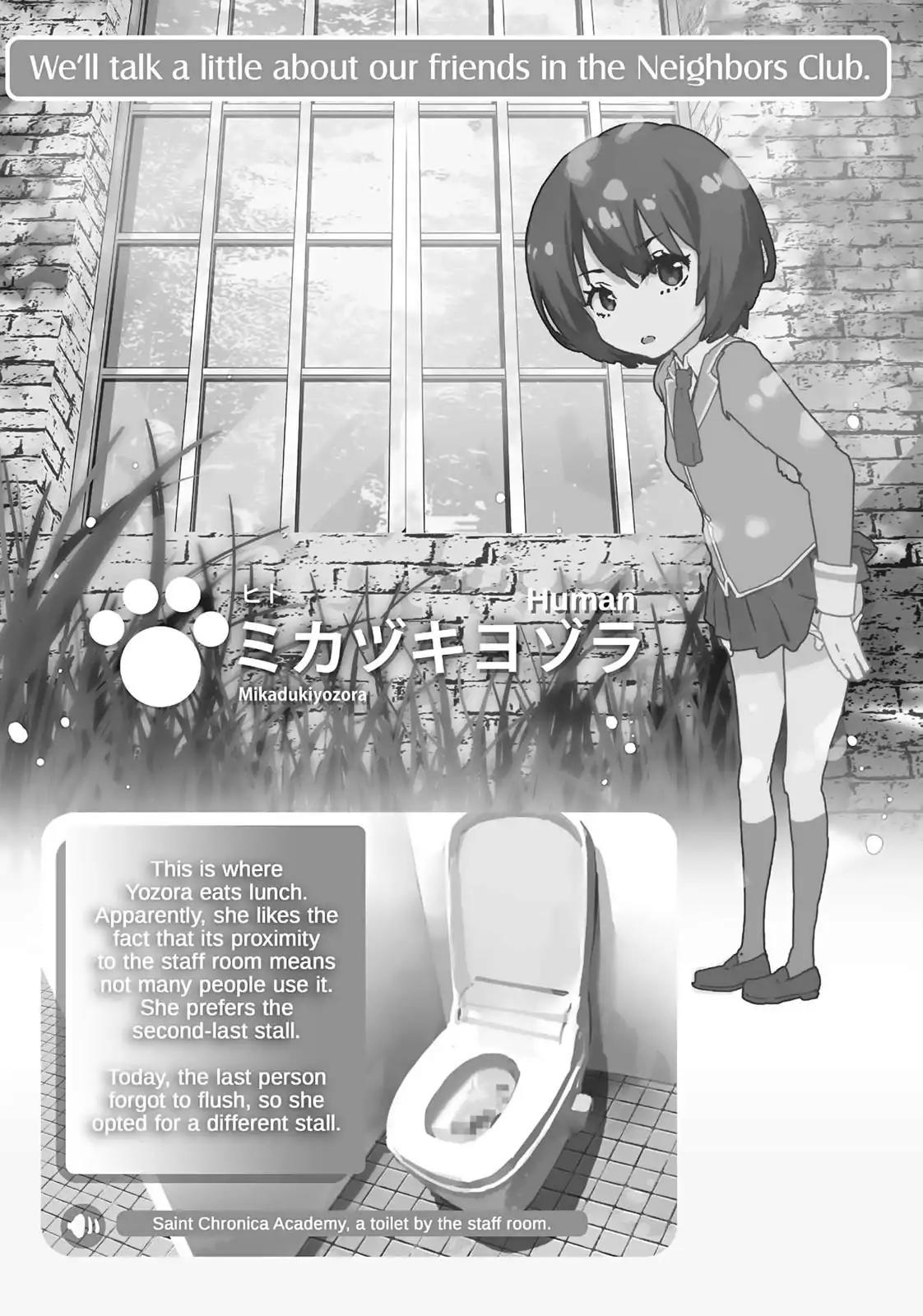Boku wa Tomodachi ga Sukunai Chapter 69 page 43 - Chapter 69: Hero/Your Name