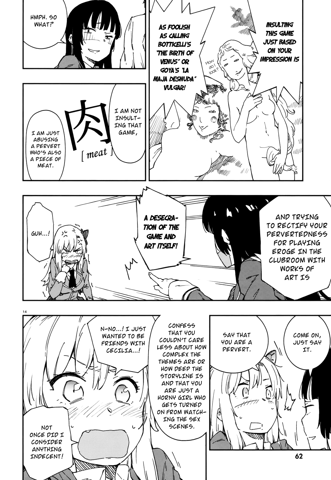 Boku wa Tomodachi ga Sukunai Chapter 7 page 14 - Chapter 7: Upon the Dirtied Sorrow