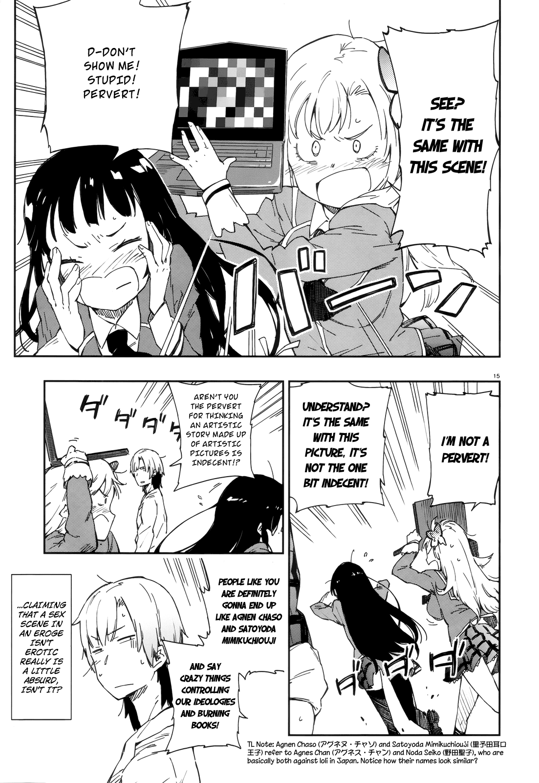 Boku wa Tomodachi ga Sukunai Chapter 7 page 15 - Chapter 7: Upon the Dirtied Sorrow
