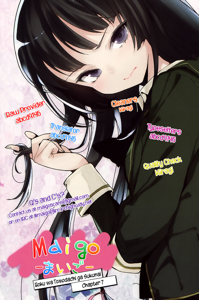 Boku wa Tomodachi ga Sukunai Chapter 7 page 29 - Chapter 7: Upon the Dirtied Sorrow