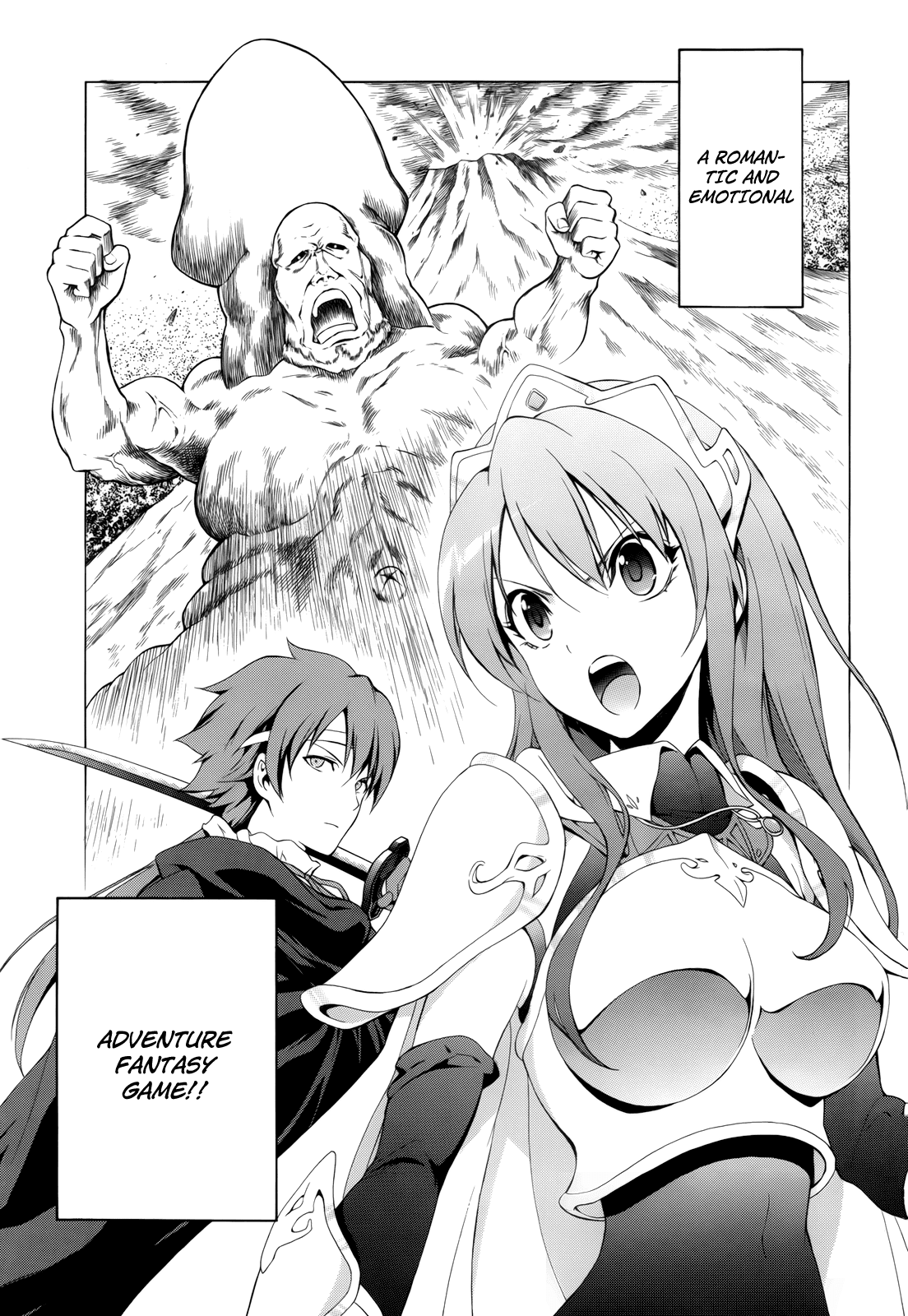 Boku wa Tomodachi ga Sukunai Chapter 7 page 9 - Chapter 7: Upon the Dirtied Sorrow