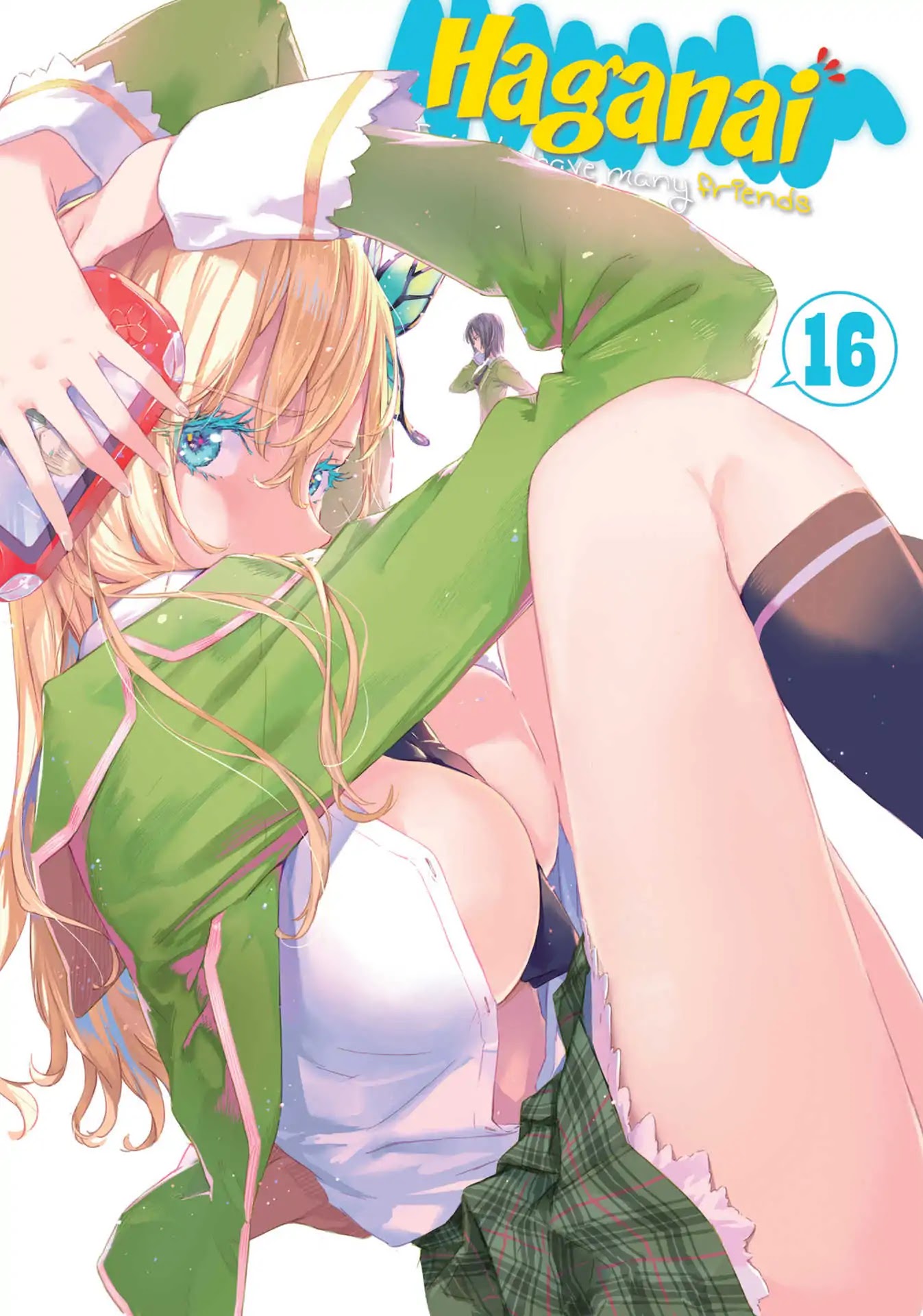 Boku wa Tomodachi ga Sukunai Chapter 70 page 1 - Chapter 70: A Loser's Honor