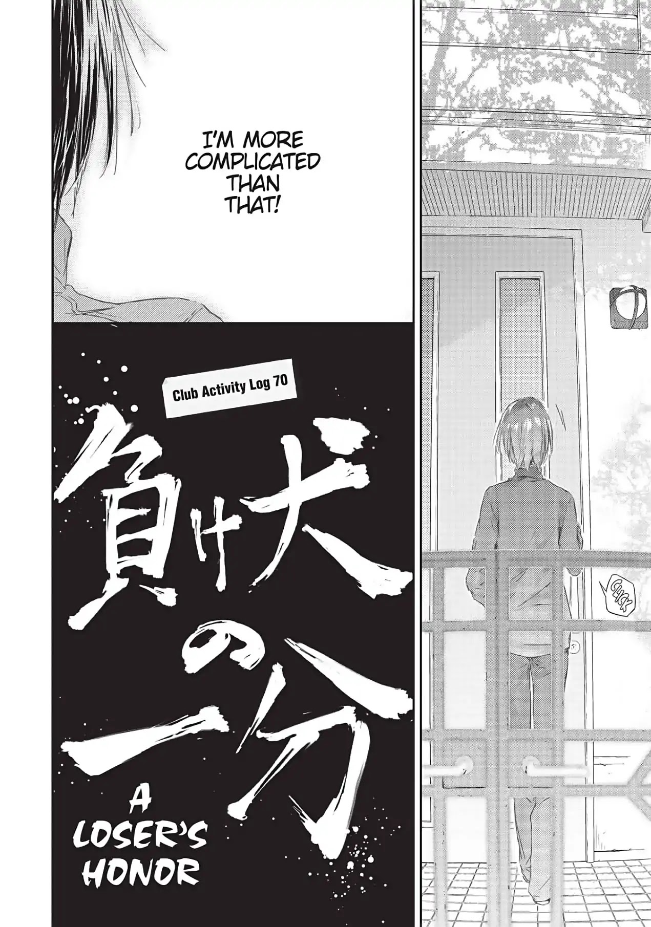 Boku wa Tomodachi ga Sukunai Chapter 70 page 21 - Chapter 70: A Loser's Honor