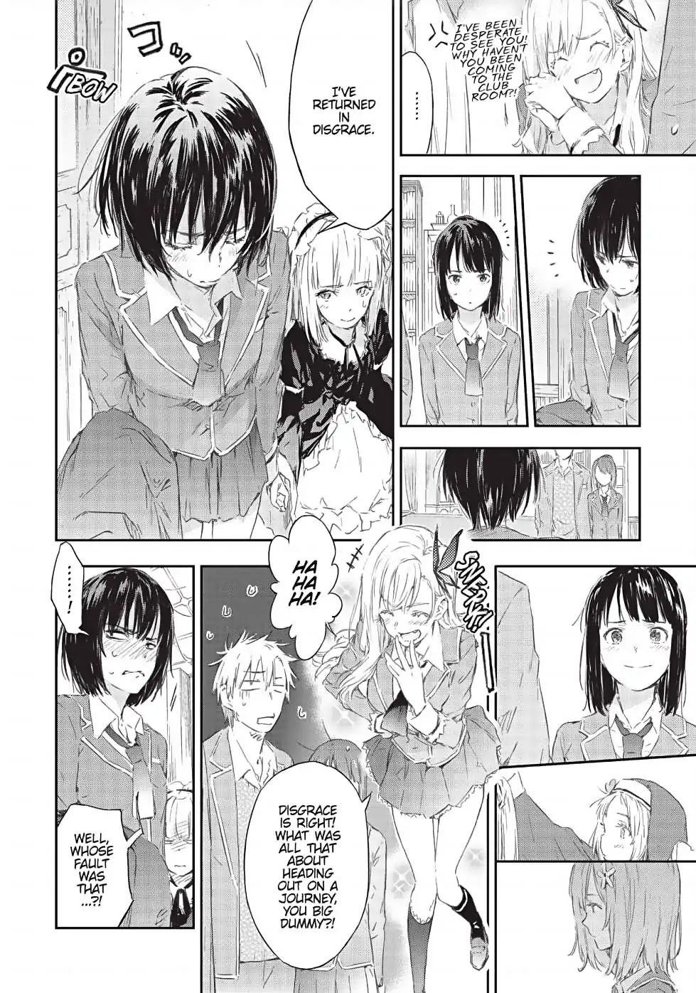 Boku wa Tomodachi ga Sukunai Chapter 70 page 23 - Chapter 70: A Loser's Honor