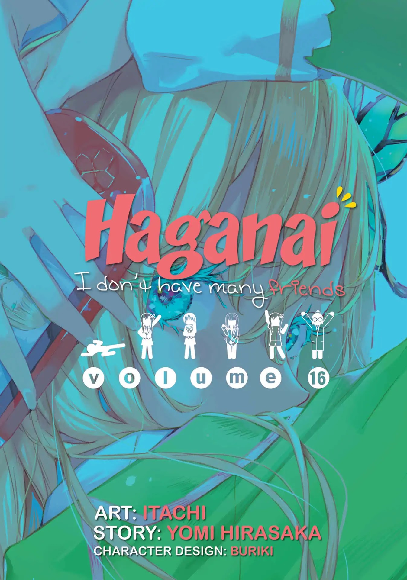 Boku wa Tomodachi ga Sukunai Chapter 70 page 3 - Chapter 70: A Loser's Honor