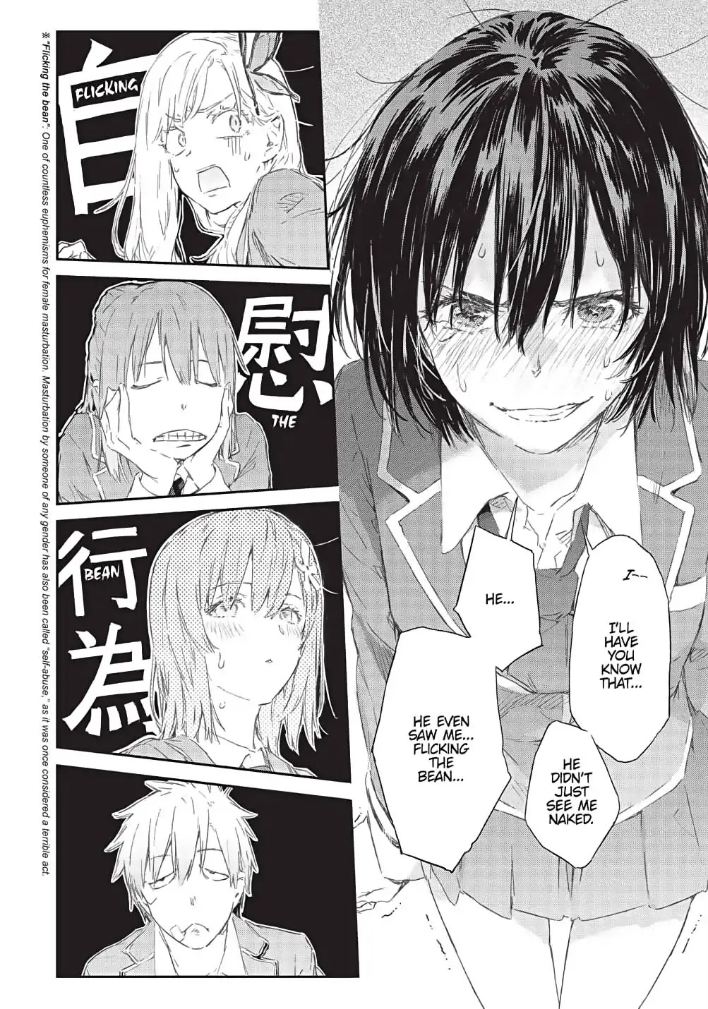 Boku wa Tomodachi ga Sukunai Chapter 70 page 33 - Chapter 70: A Loser's Honor