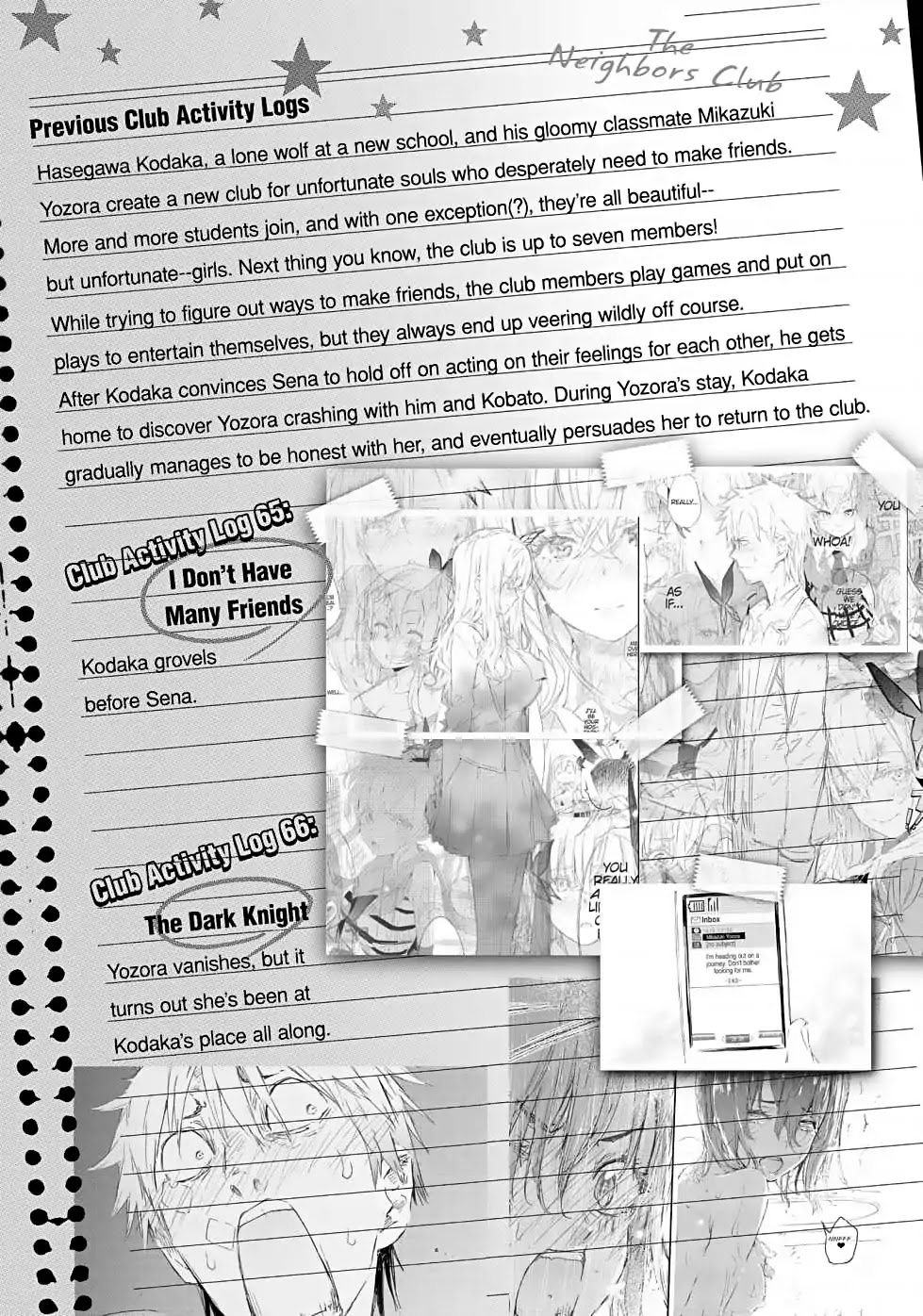 Boku wa Tomodachi ga Sukunai Chapter 70 page 5 - Chapter 70: A Loser's Honor
