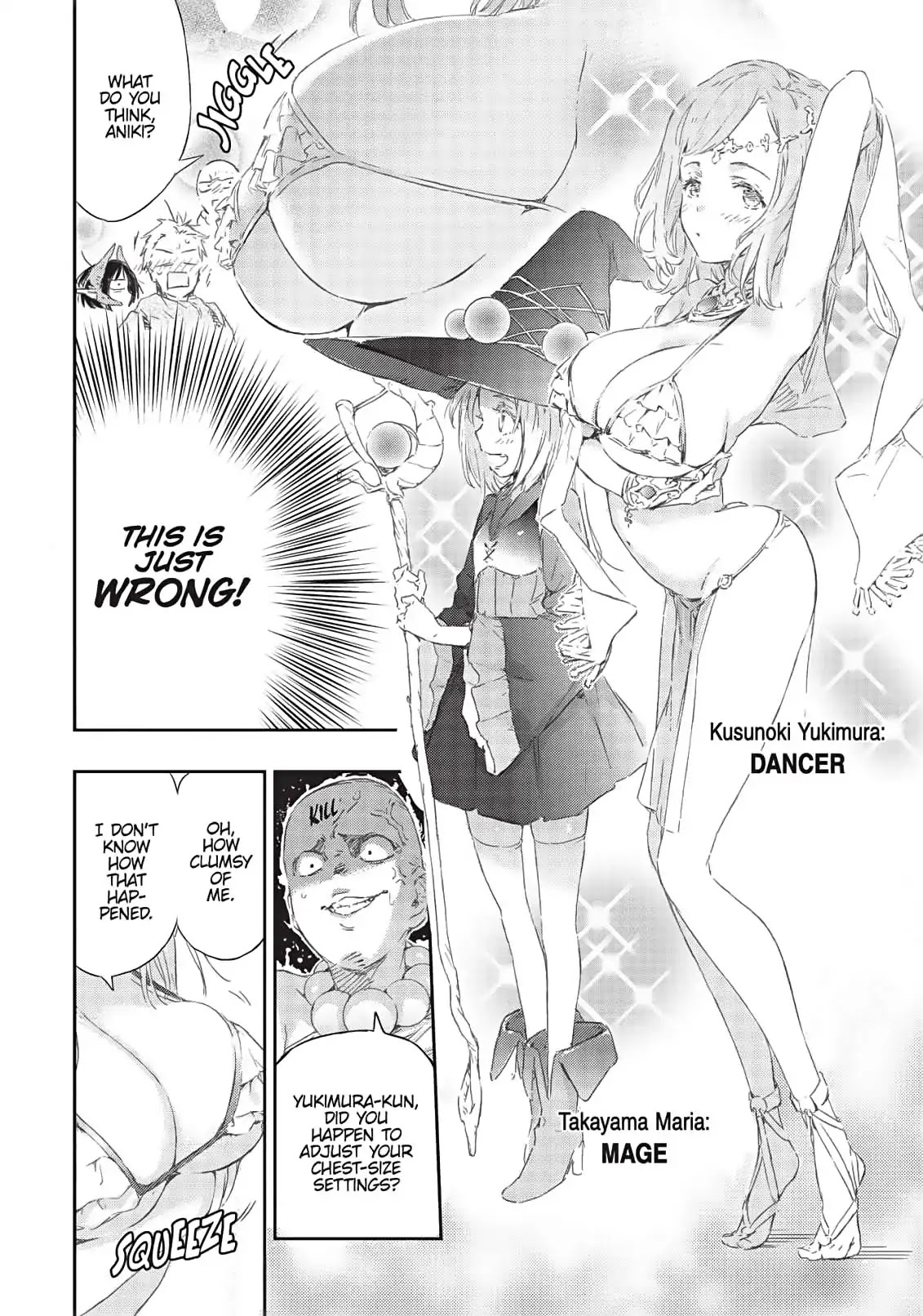 Boku wa Tomodachi ga Sukunai Chapter 71 page 19 - Chapter 71: Neighbors Club Saga
