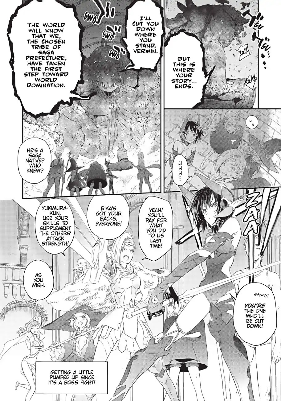 Boku wa Tomodachi ga Sukunai Chapter 72 page 12 - Chapter 72: Neighbors Club Saga (Part 2)