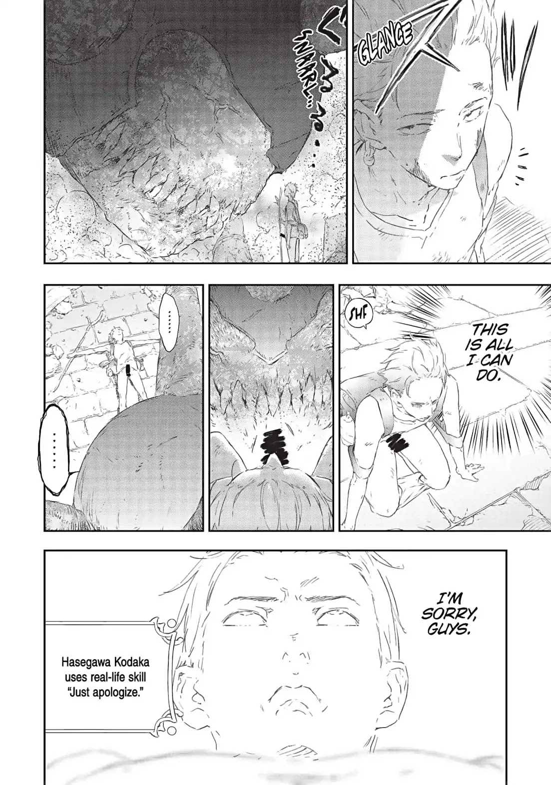 Boku wa Tomodachi ga Sukunai Chapter 72 page 23 - Chapter 72: Neighbors Club Saga (Part 2)