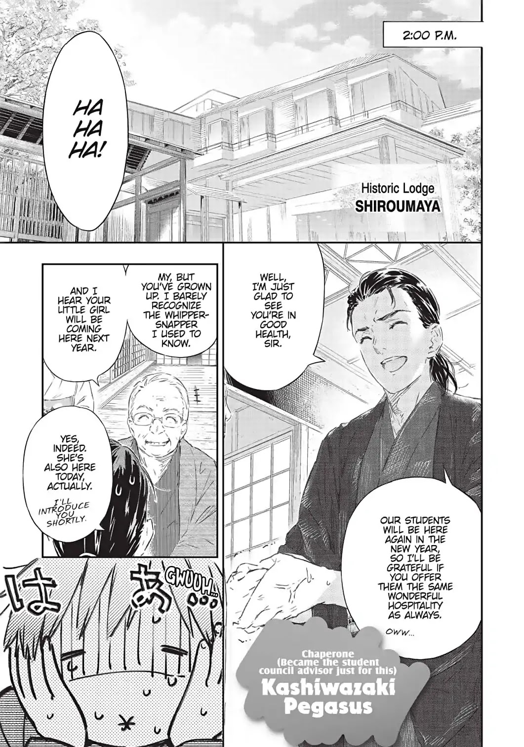 Boku wa Tomodachi ga Sukunai Chapter 73 page 13 - Chapter 73: If Only I Had a Little Sister