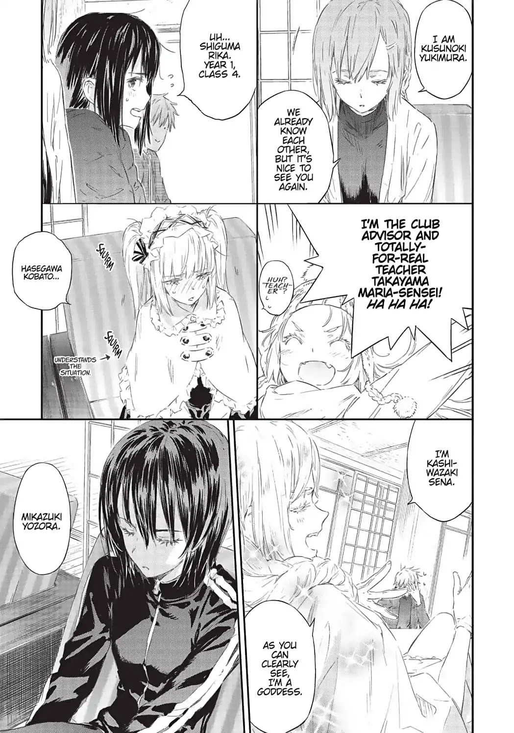 Boku wa Tomodachi ga Sukunai Chapter 73 page 15 - Chapter 73: If Only I Had a Little Sister