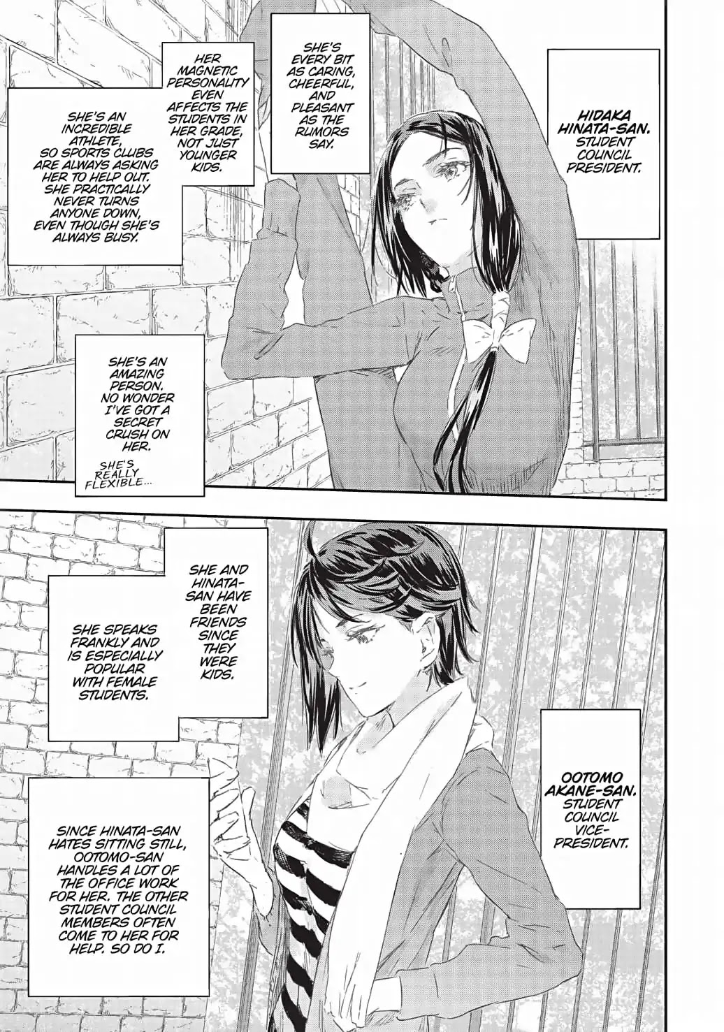 Boku wa Tomodachi ga Sukunai Chapter 73 page 5 - Chapter 73: If Only I Had a Little Sister