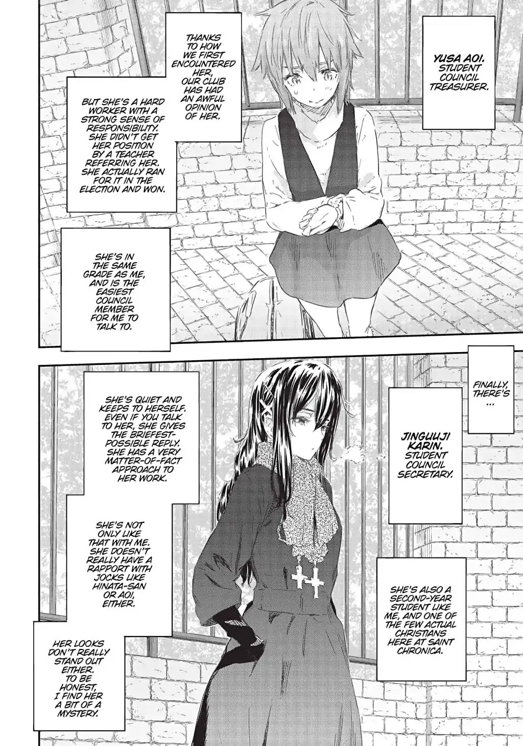 Boku wa Tomodachi ga Sukunai Chapter 73 page 6 - Chapter 73: If Only I Had a Little Sister