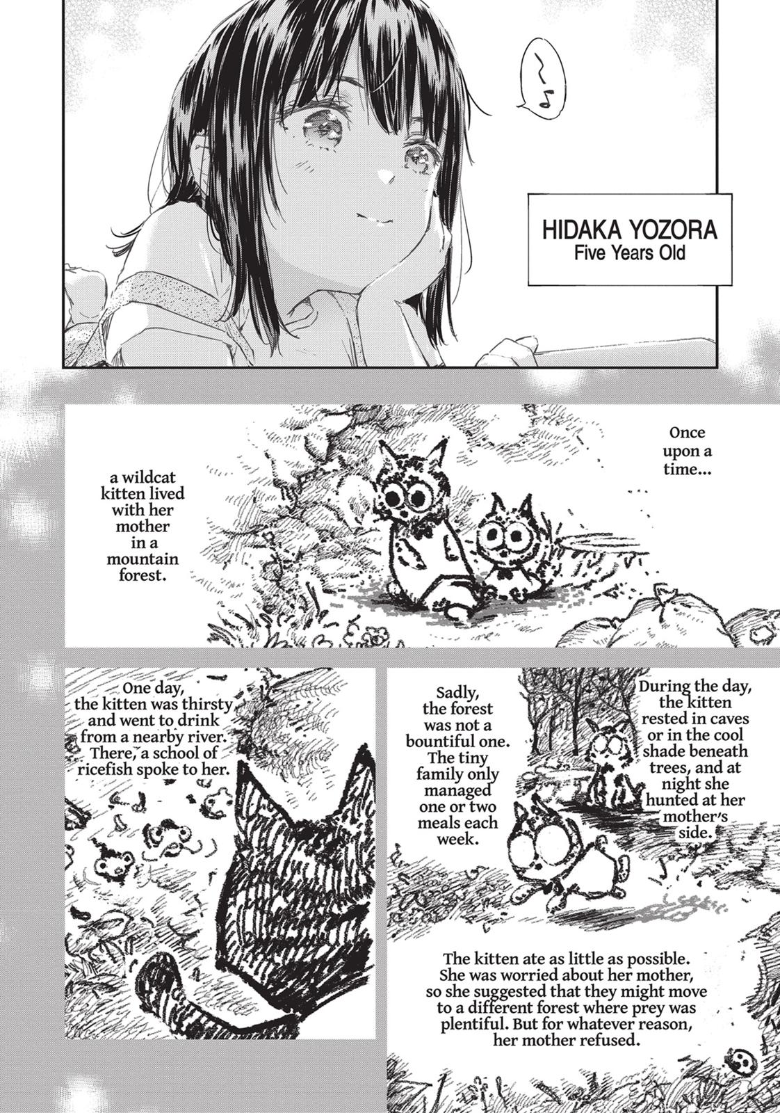 Boku wa Tomodachi ga Sukunai Chapter 74.5 page 12 - Chapter 74.5